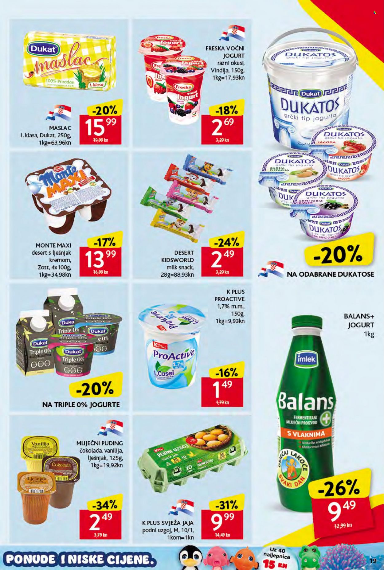 Konzum katalog - 07.10.2021. - 13.10.2021. Stranica 19