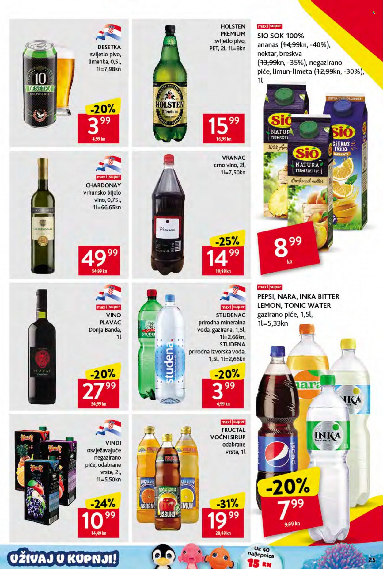 Konzum katalog - 07.10.2021. - 13.10.2021. Stranica 25