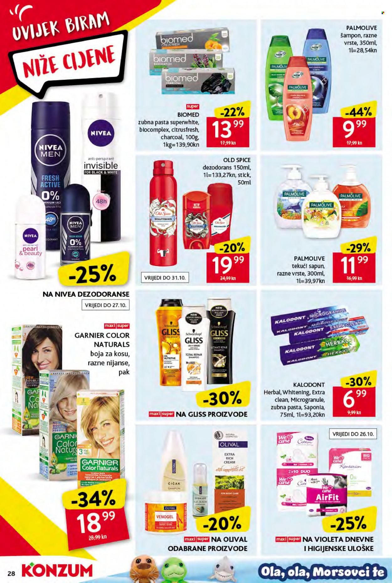 Konzum katalog - 07.10.2021. - 13.10.2021. Stranica 28