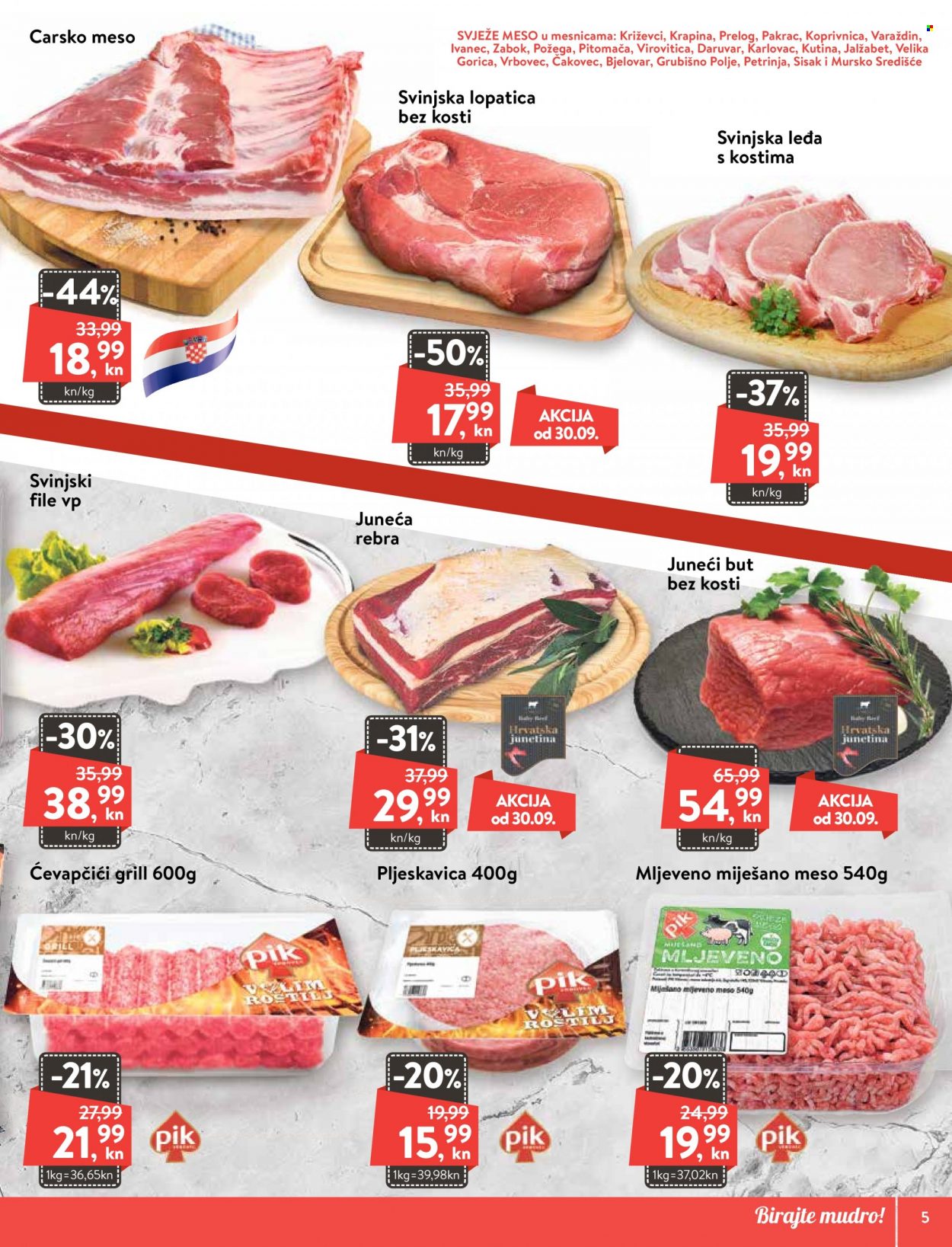KTC katalog - 07.10.2021. - 13.10.2021. Stranica 5