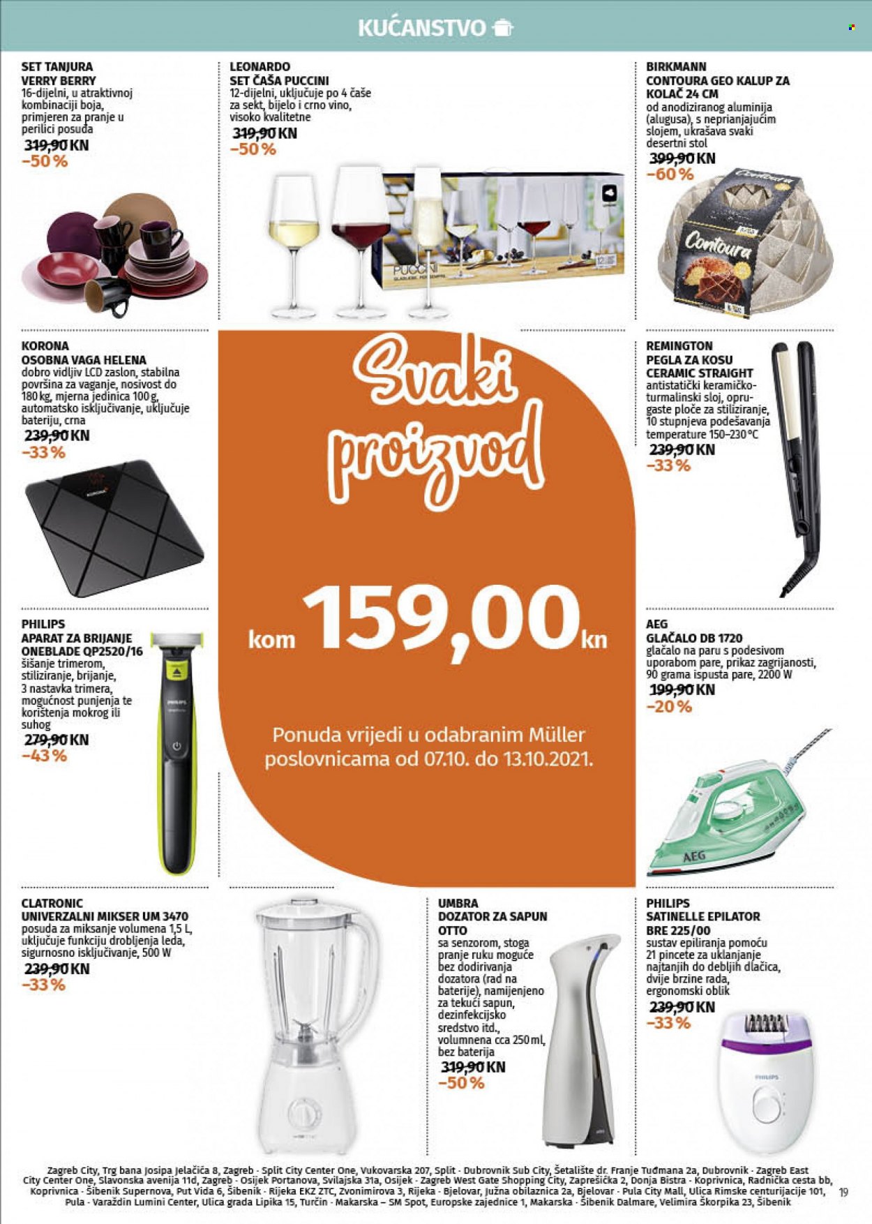 Müller katalog - 07.10.2021. - 13.10.2021. Stranica 4