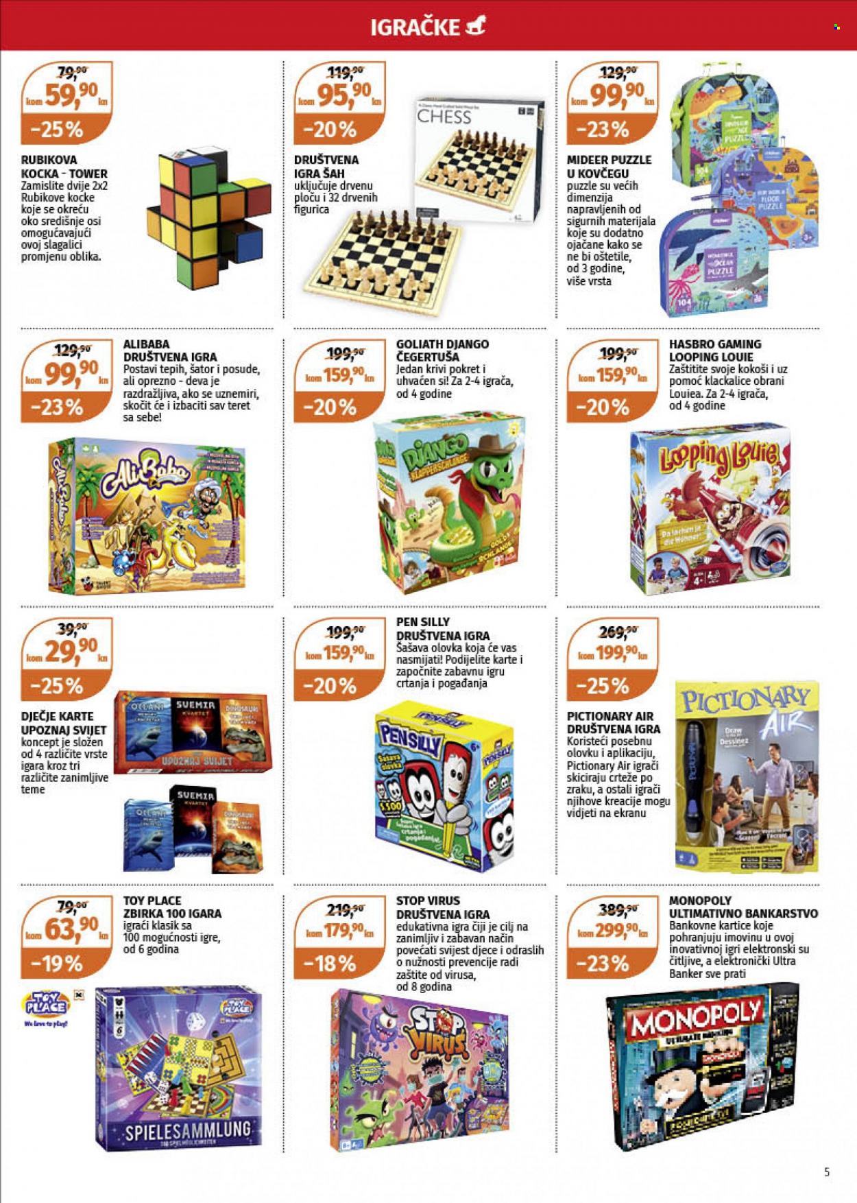 Müller katalog - 07.10.2021. - 13.10.2021. Stranica 5