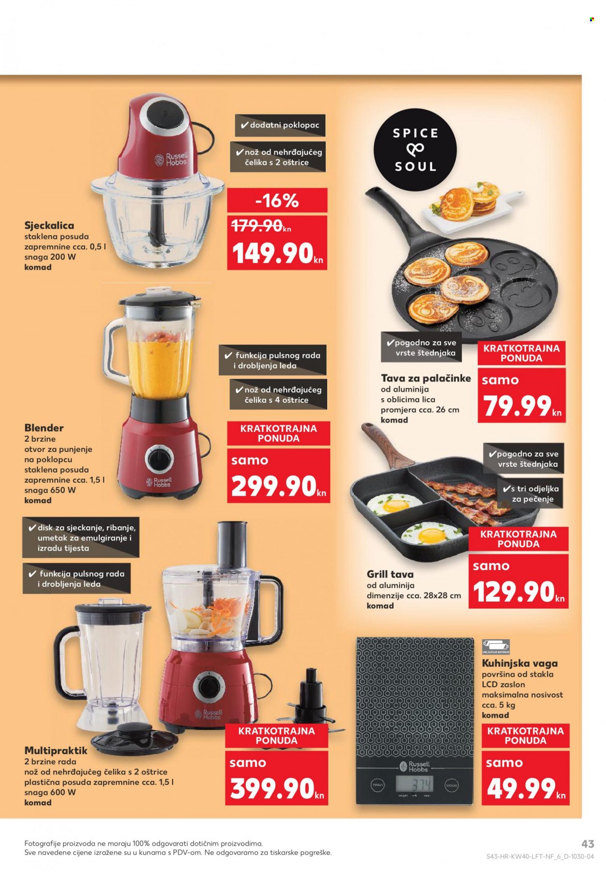 Kaufland katalog - 07.10.2021. - 13.10.2021. Stranica 43