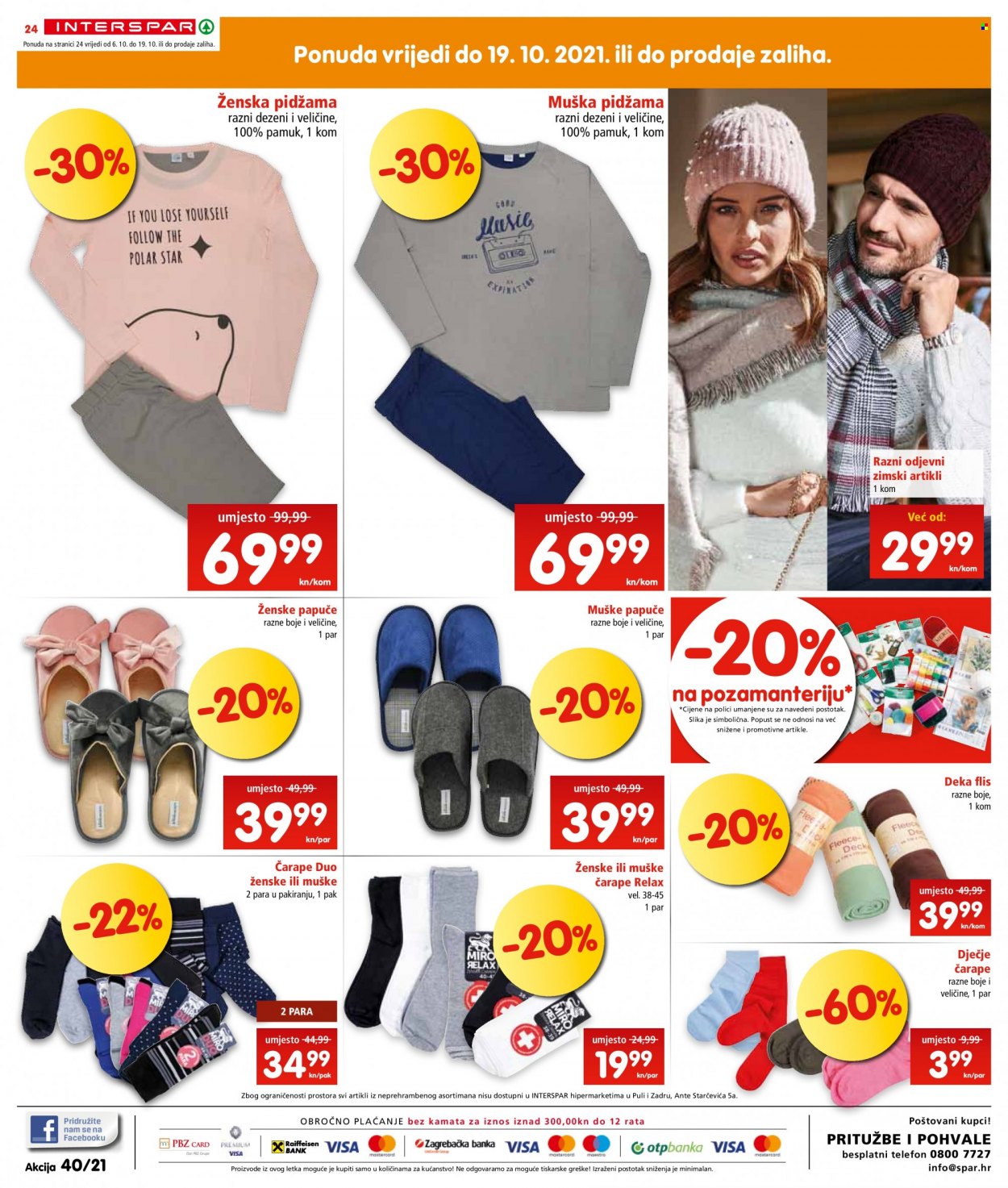 INTERSPAR katalog - 06.10.2021. - 12.10.2021. Stranica 24