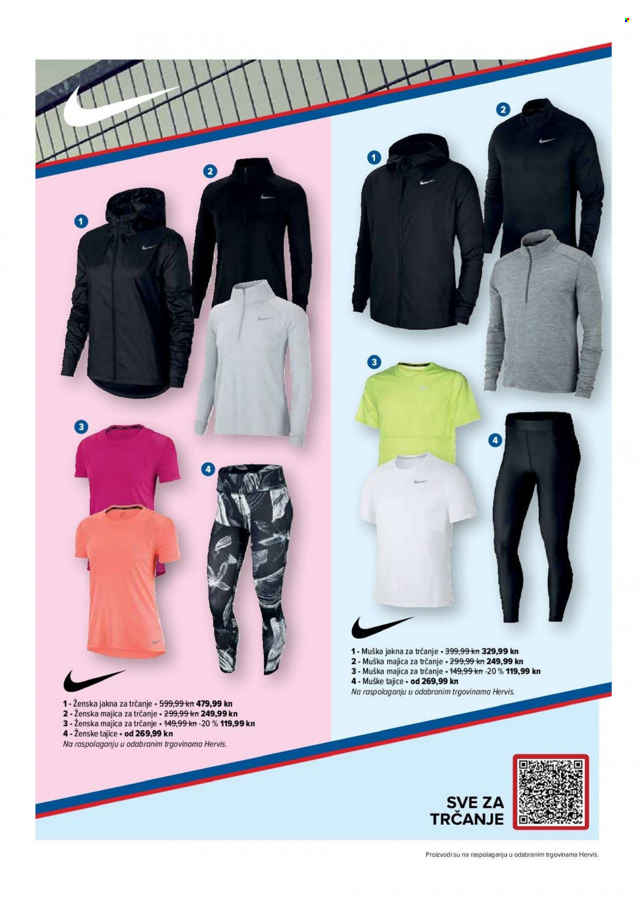 Hervis katalog - 08.10.2021. - 17.10.2021. Stranica 11