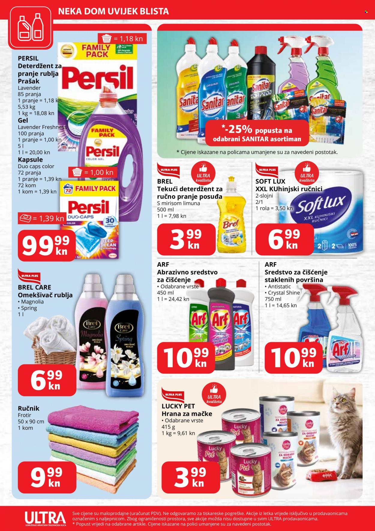 Ultra gros katalog - 07.10.2021. - 13.10.2021. Stranica 8