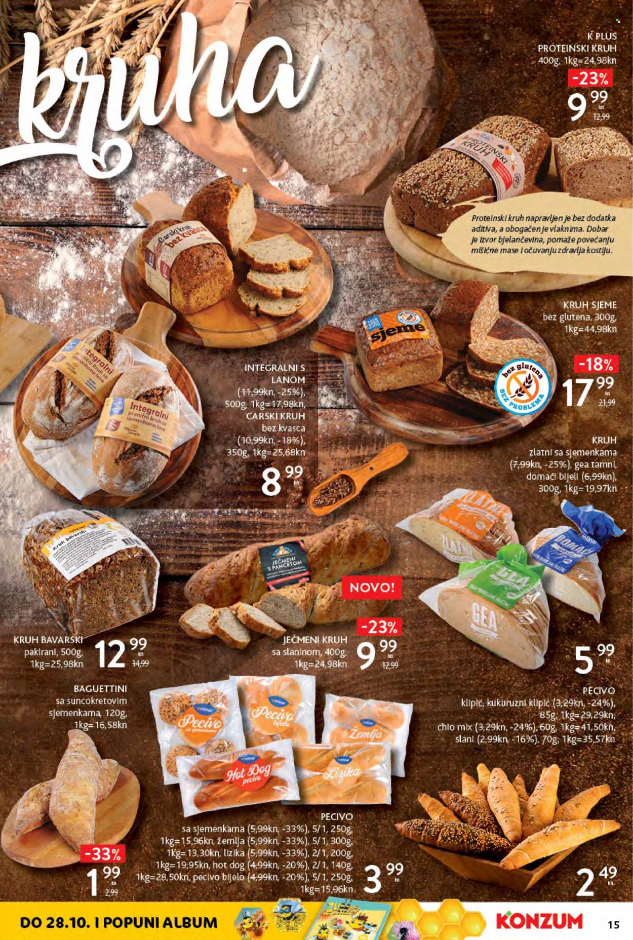 Konzum katalog - 08.10.2021. - 14.10.2021. Stranica 15
