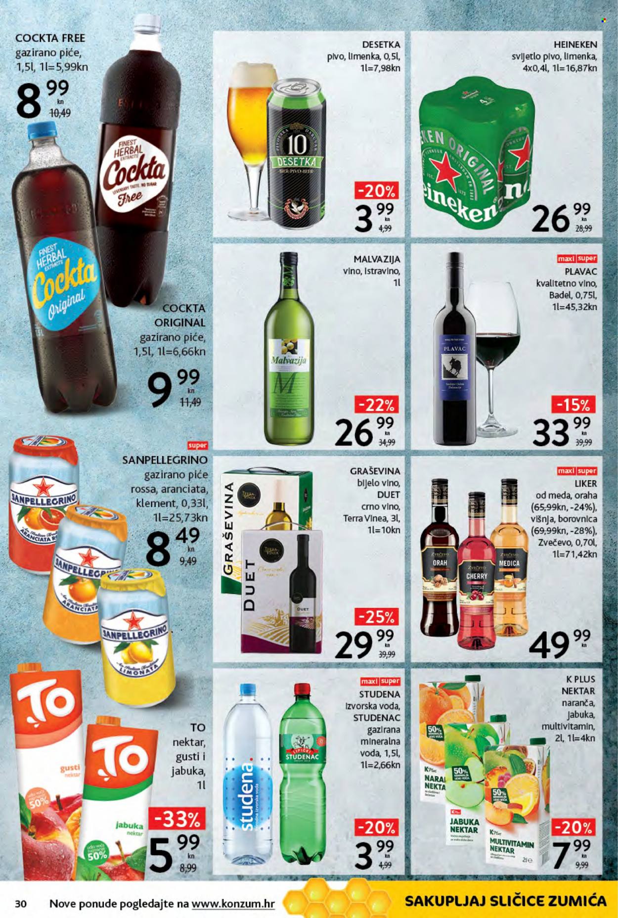 Konzum katalog - 08.10.2021. - 14.10.2021. Stranica 30