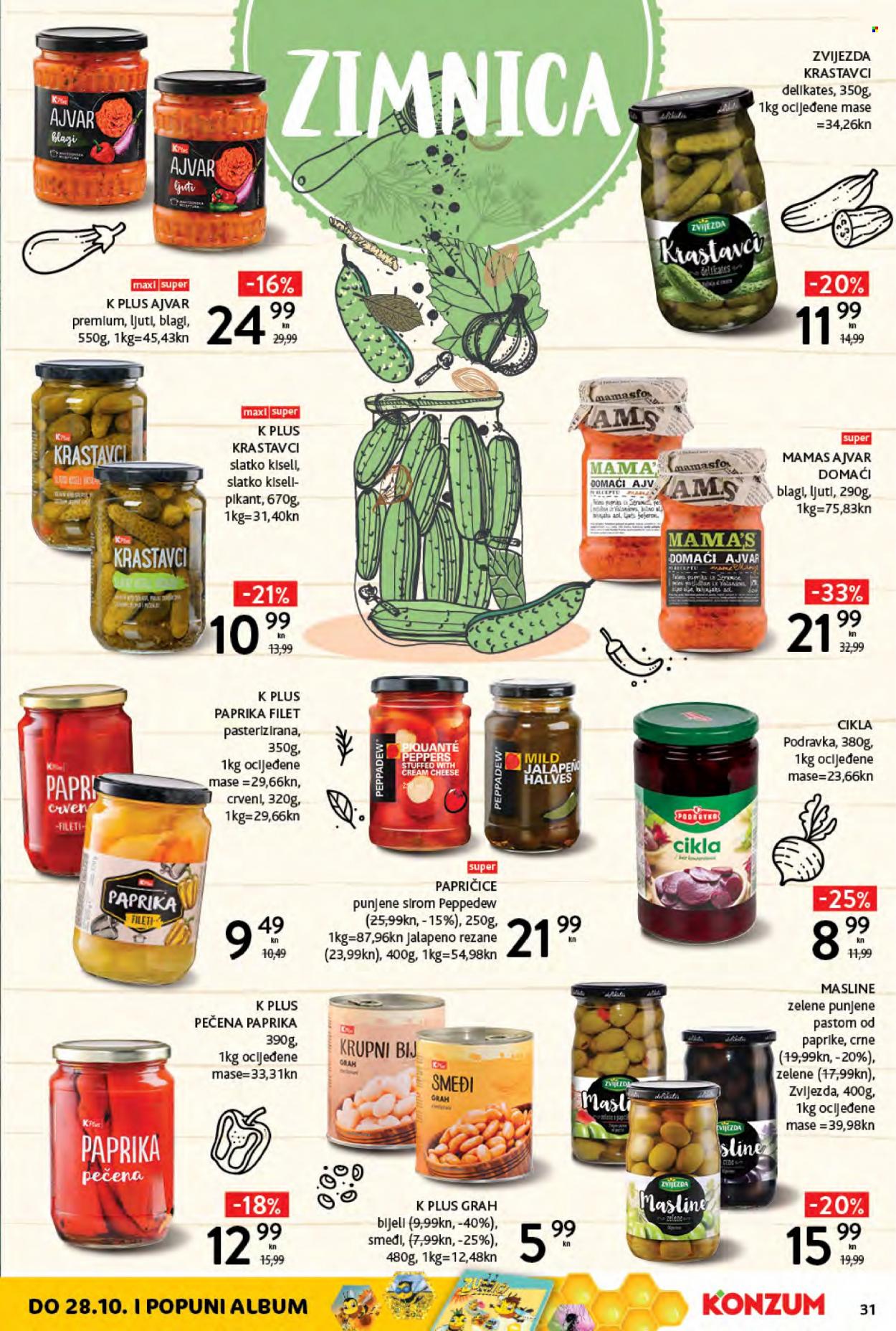 Konzum katalog - 08.10.2021. - 14.10.2021. Stranica 31