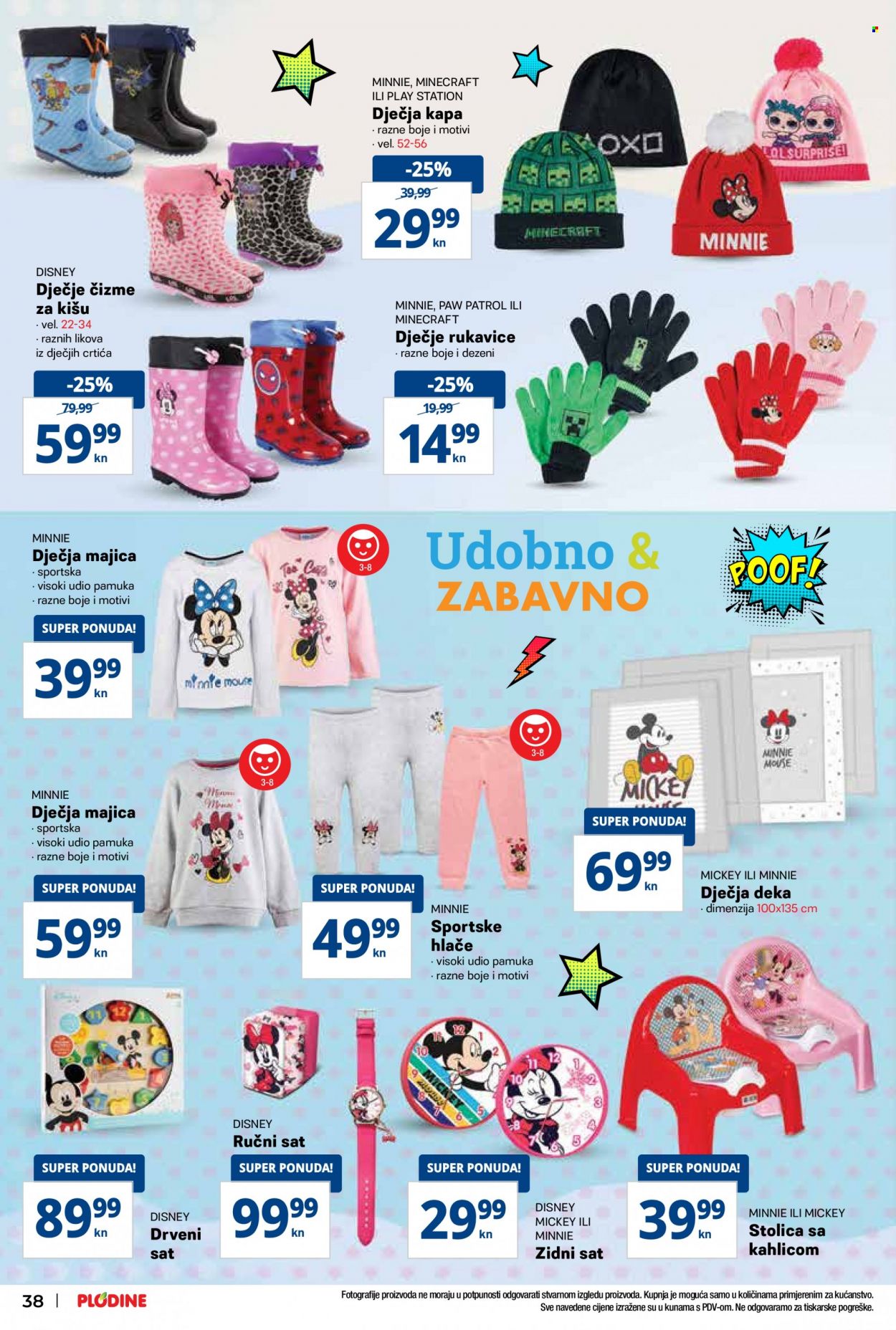 Plodine katalog - 07.10.2021. - 13.10.2021. Stranica 38