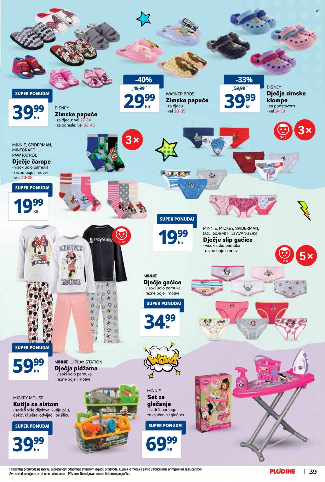 Plodine katalog - 07.10.2021. - 13.10.2021. Stranica 39