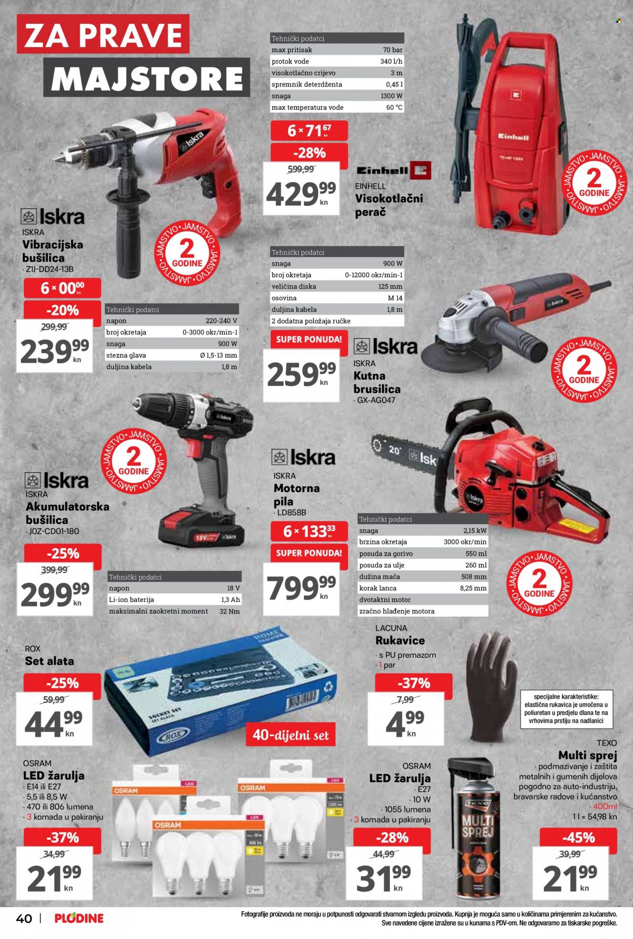 Plodine katalog - 07.10.2021. - 13.10.2021. Stranica 40