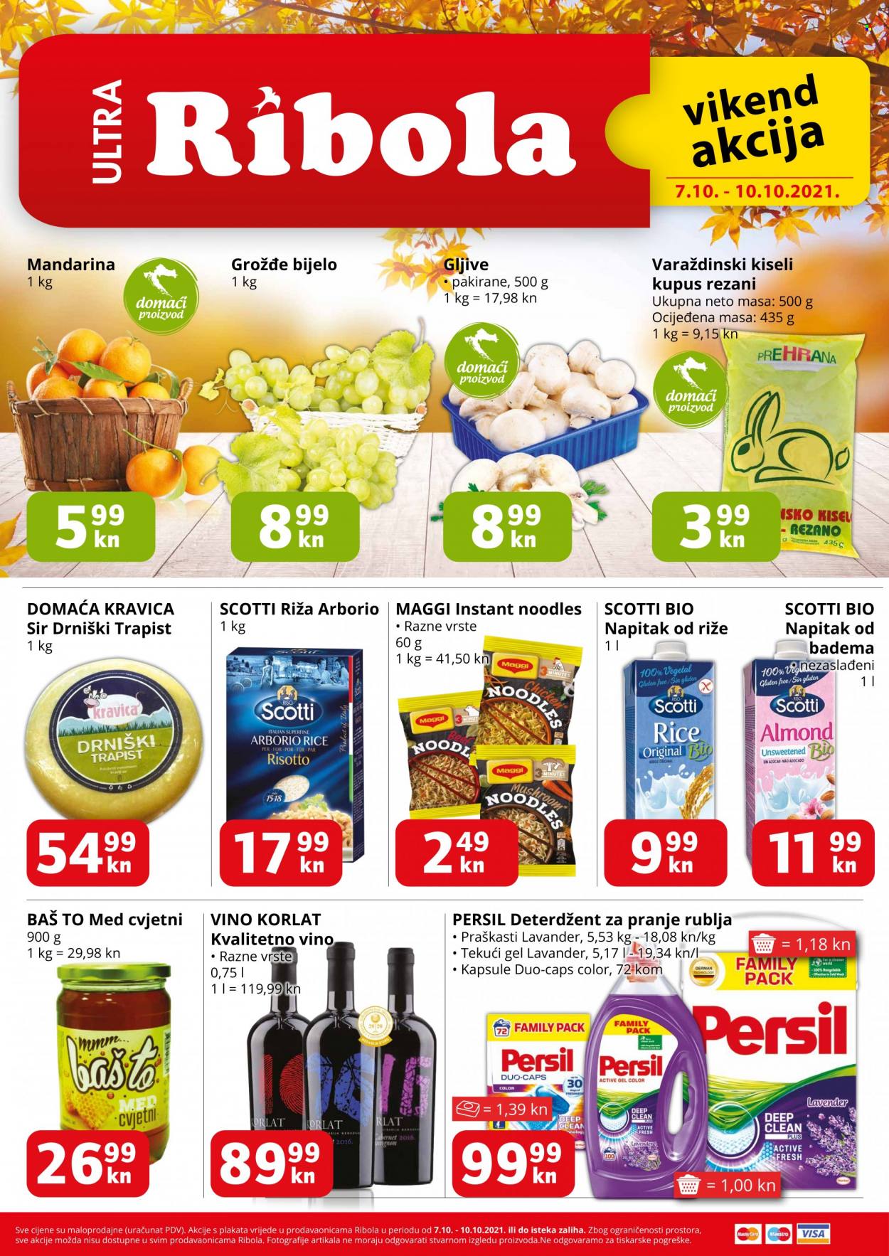 Ribola katalog - 07.10.2021. - 10.10.2021. Stranica 1