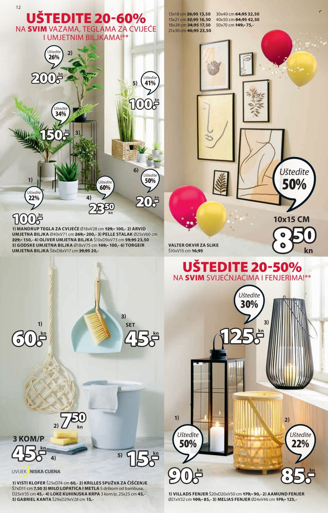 JYSK katalog - 07.10.2021. - 20.10.2021. Stranica 12