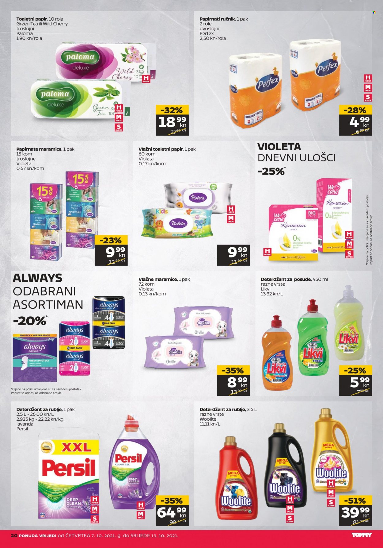 Tommy katalog - 07.10.2021. - 13.10.2021. Stranica 20