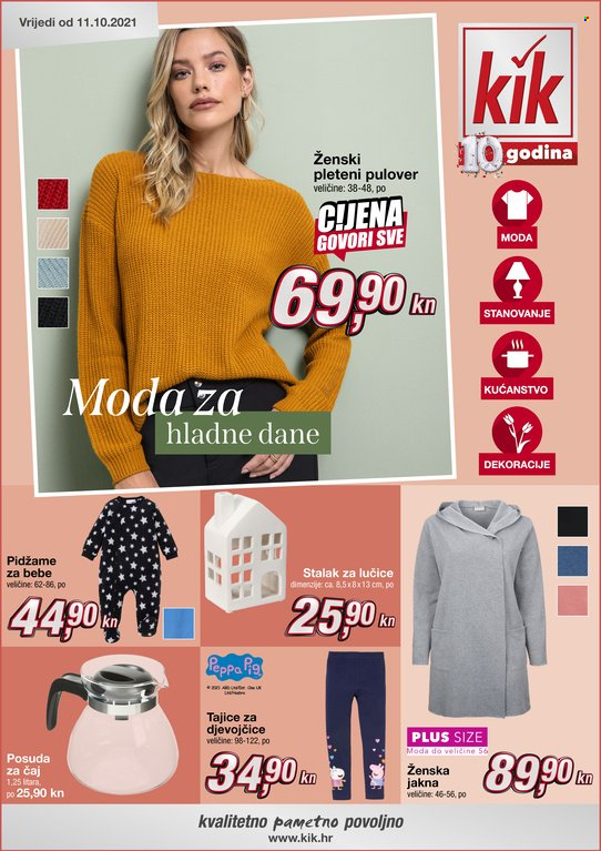 Kik katalog Stranica 1