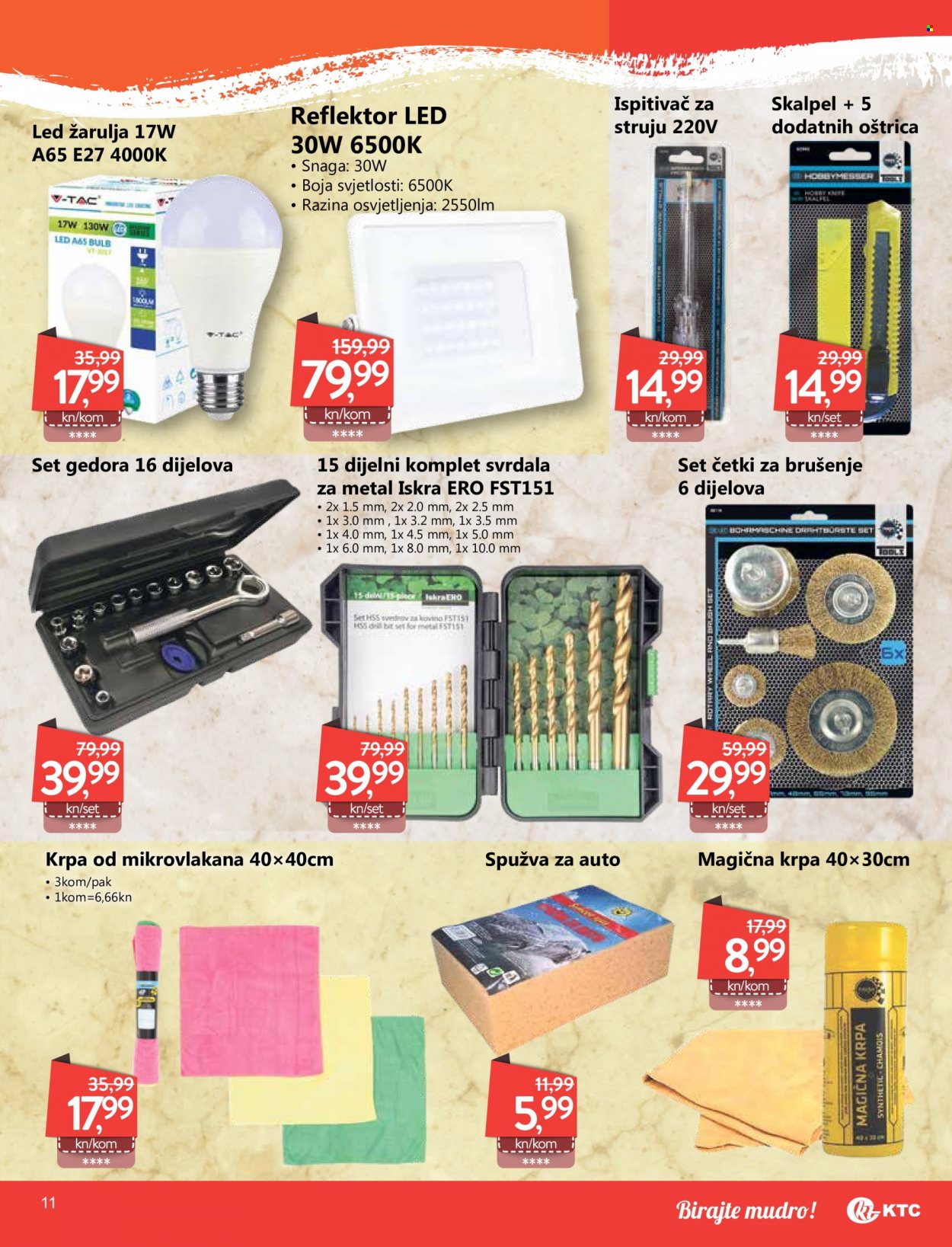 KTC katalog - 14.10.2021. - 20.10.2021. Stranica 11