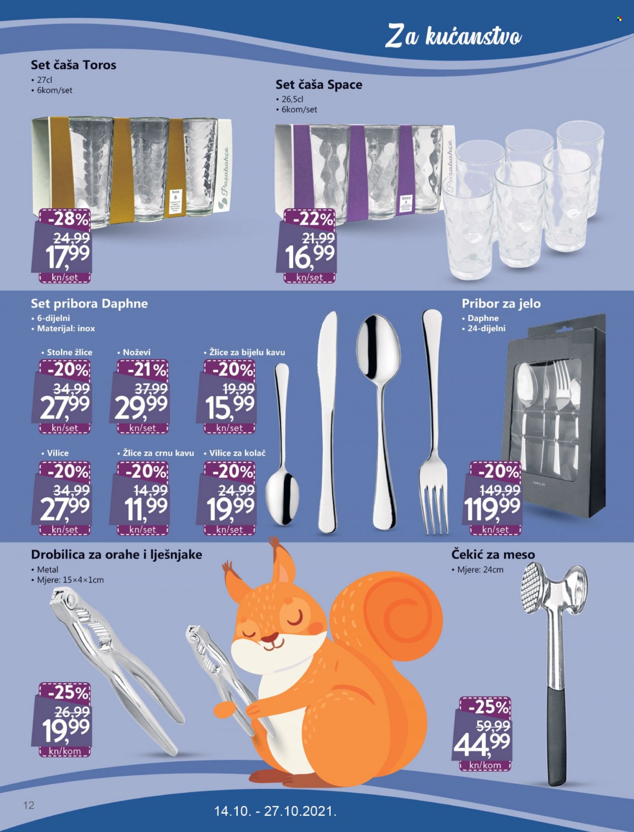 KTC katalog - 14.10.2021. - 20.10.2021. Stranica 12