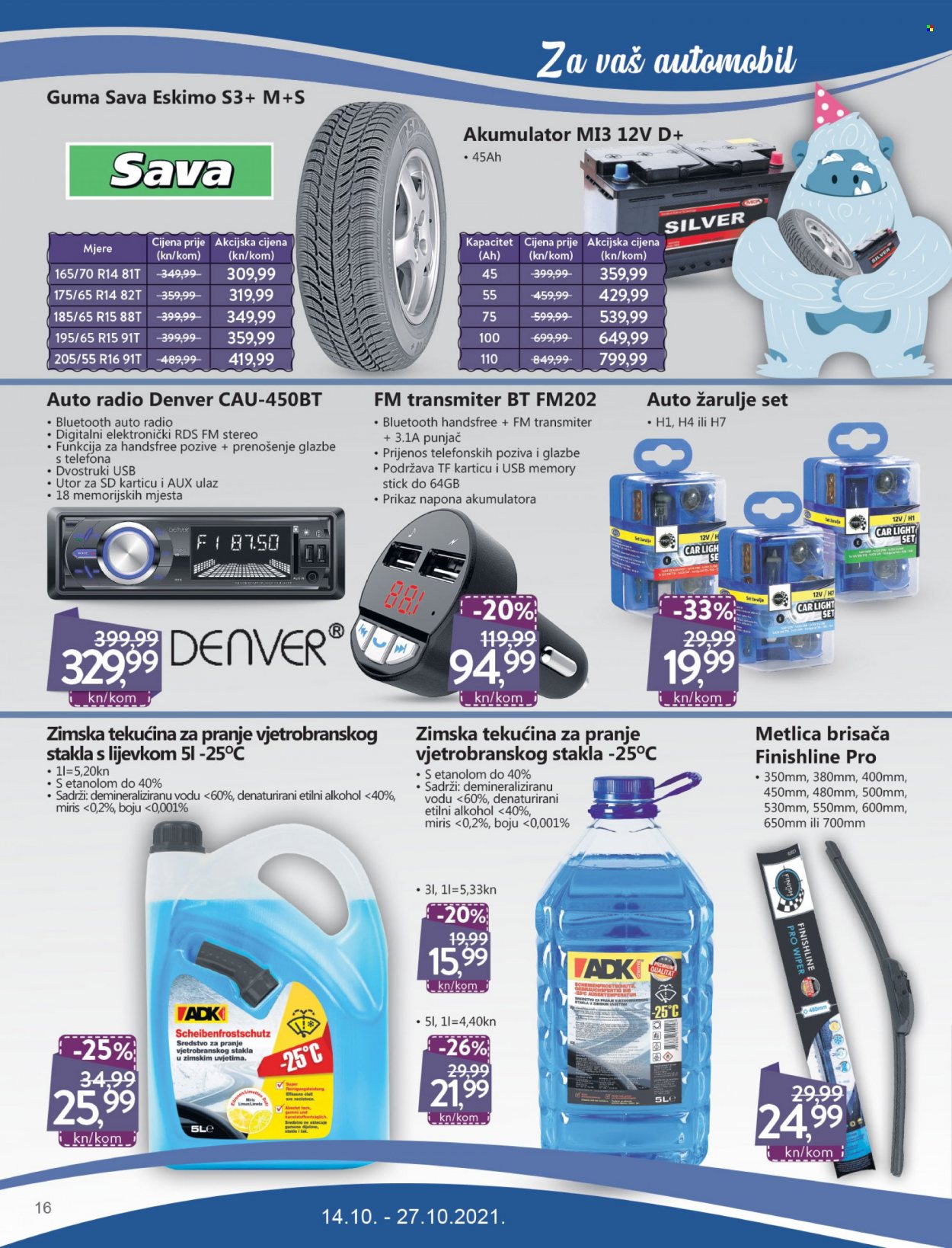 KTC katalog - 14.10.2021. - 20.10.2021. Stranica 16