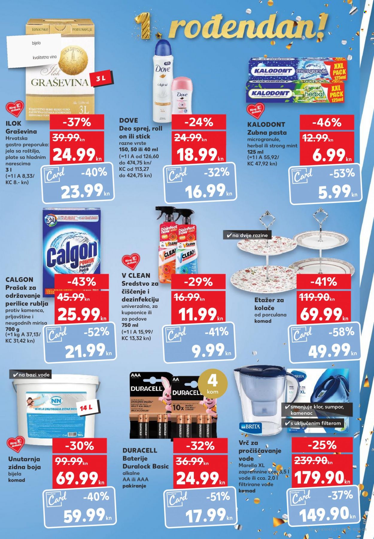 Kaufland katalog - 14.10.2021. - 20.10.2021. Stranica 5