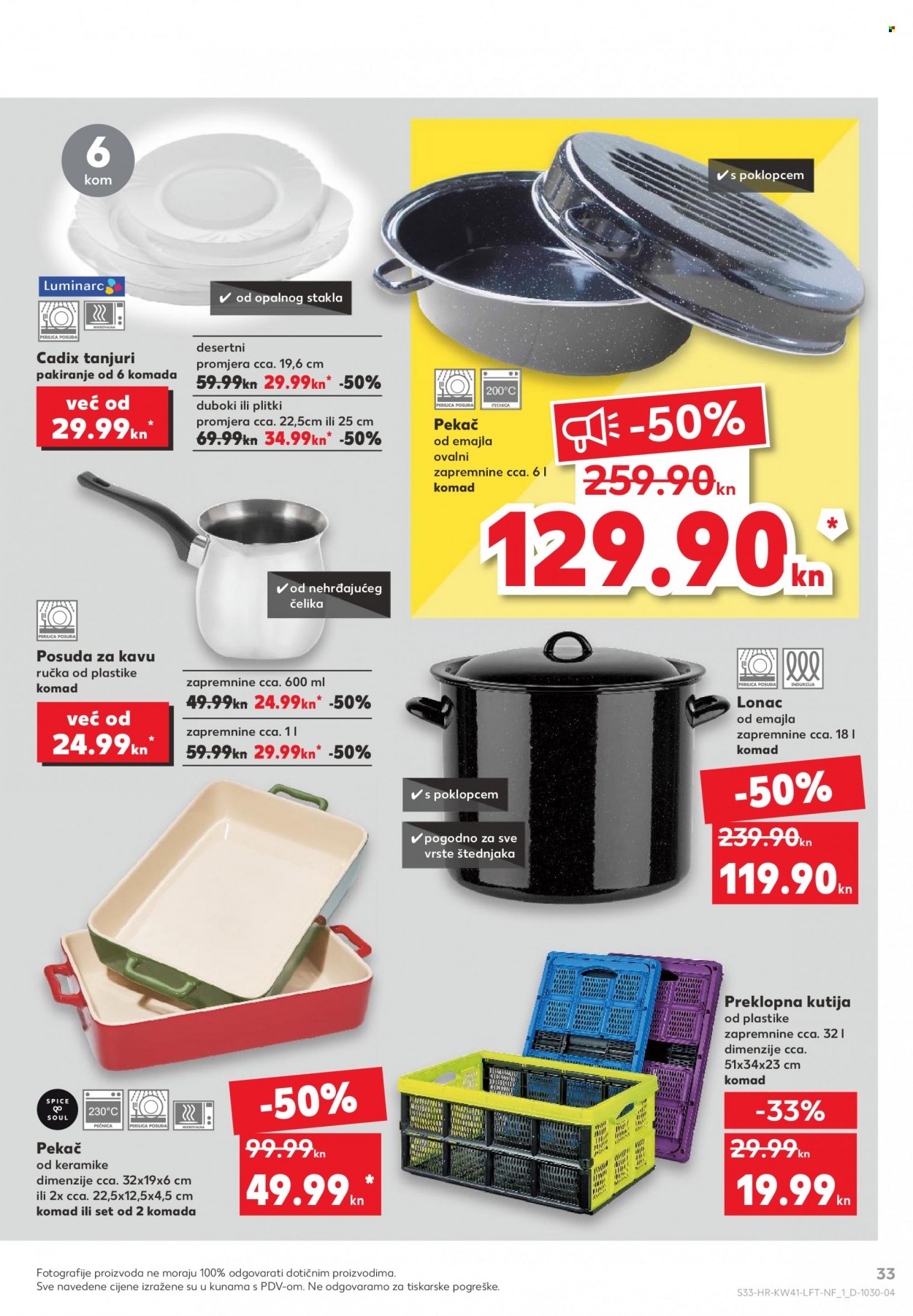 Kaufland katalog - 14.10.2021. - 20.10.2021. Stranica 33