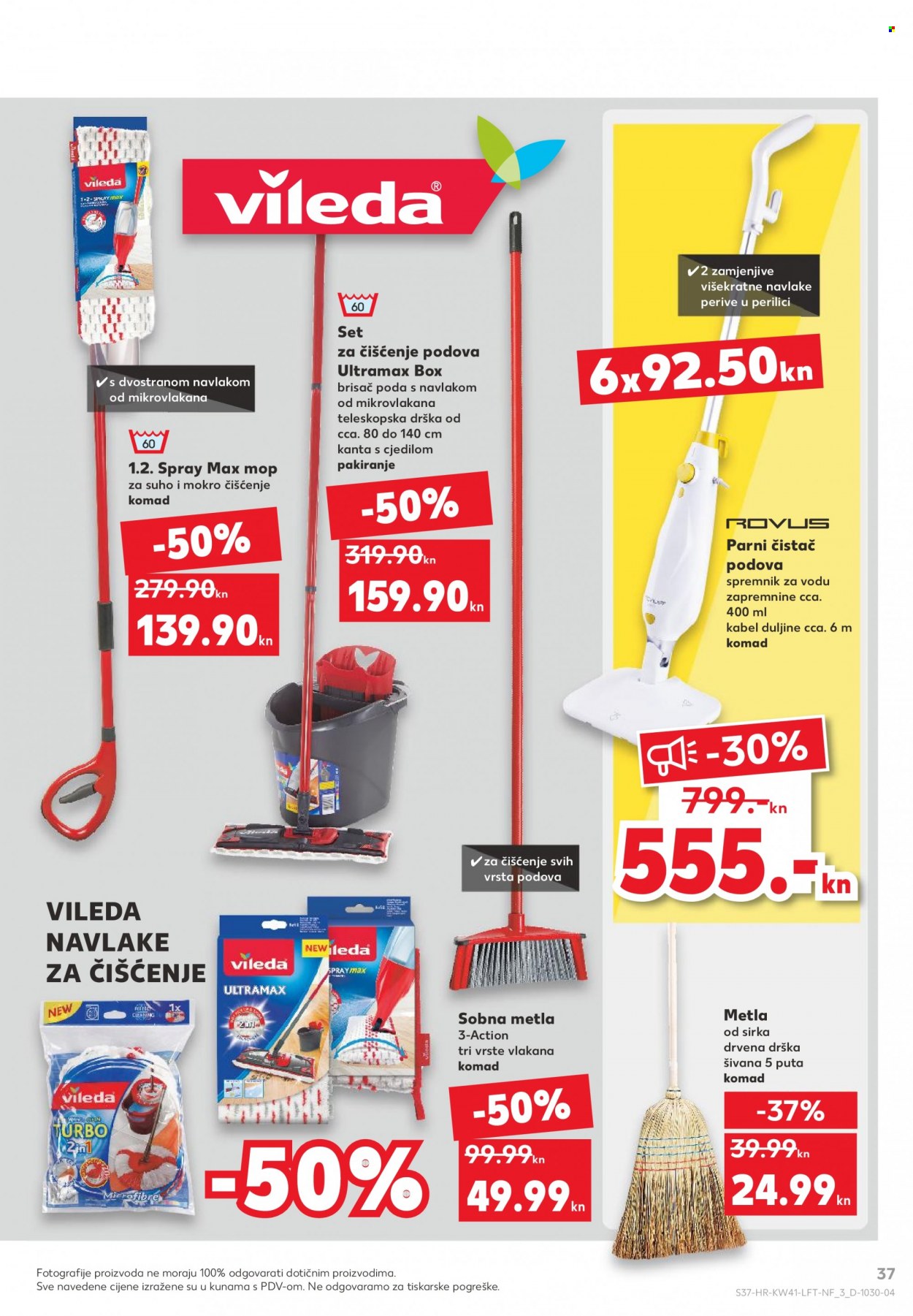 Kaufland katalog - 14.10.2021. - 20.10.2021. Stranica 37
