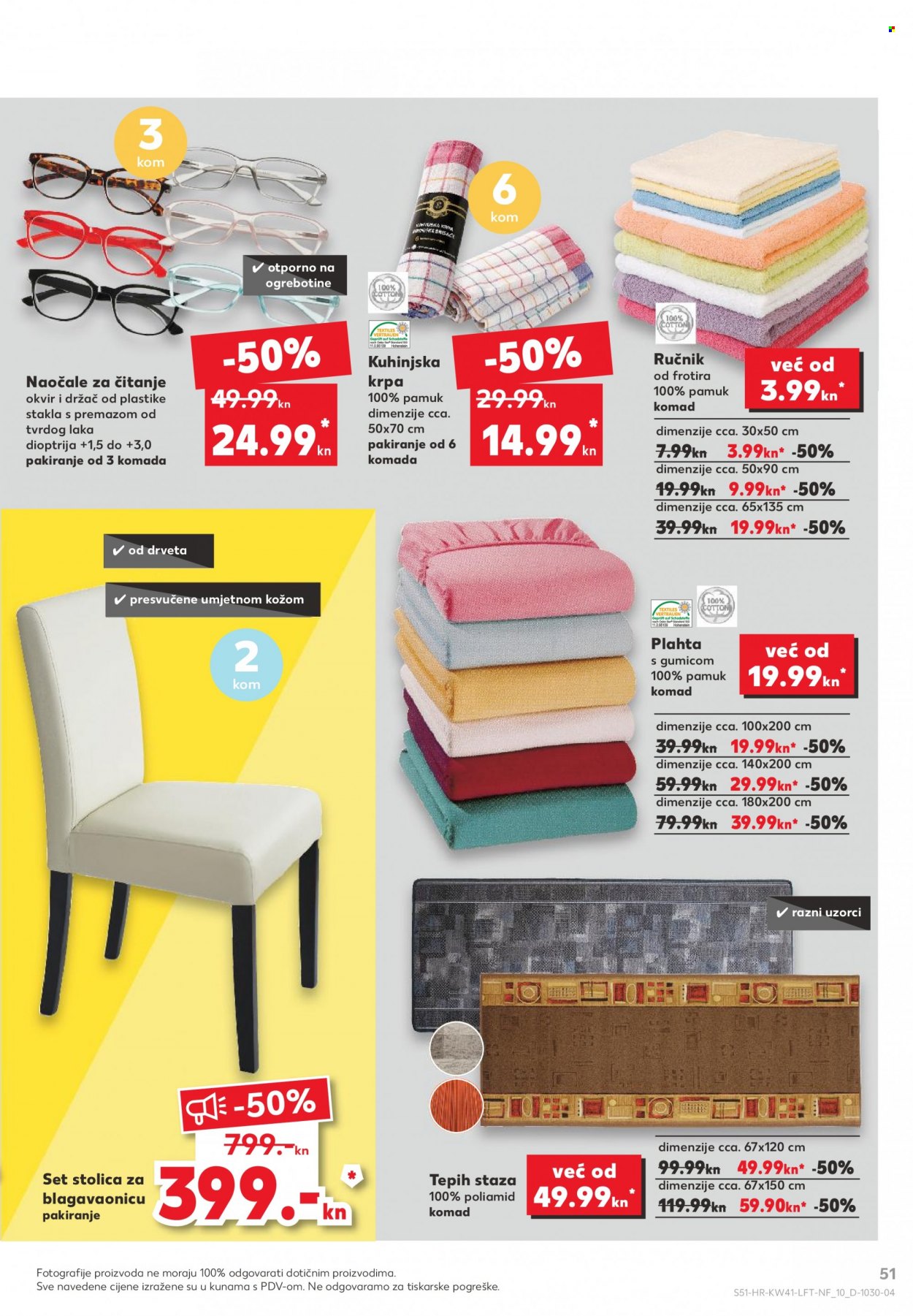 Kaufland katalog - 14.10.2021. - 20.10.2021. Stranica 51