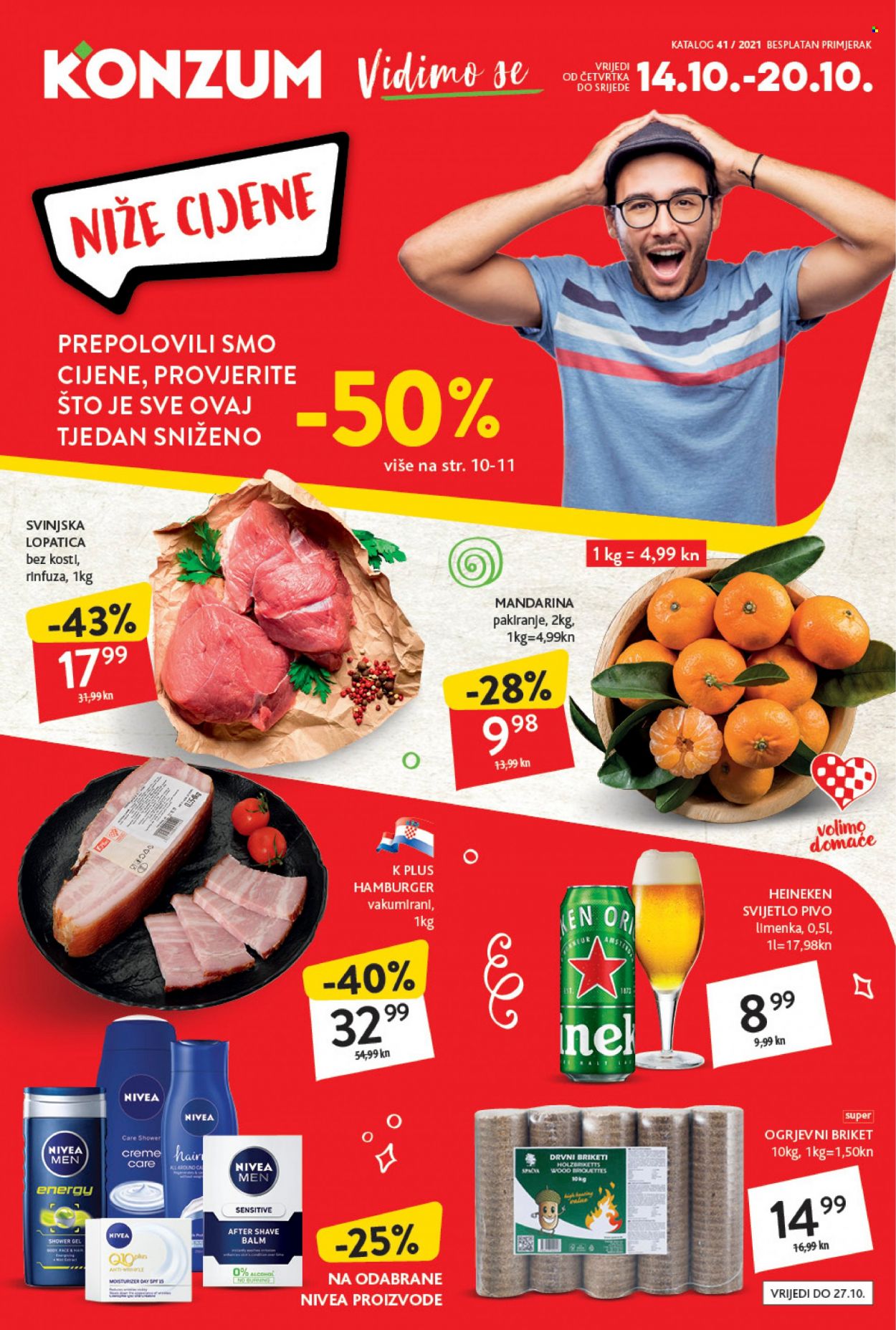 Konzum katalog - 14.10.2021. - 20.10.2021. Stranica 1