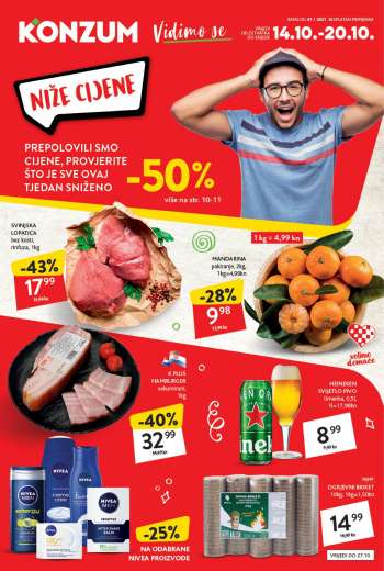 Konzum katalog - 14.10.2021. - 20.10.2021.