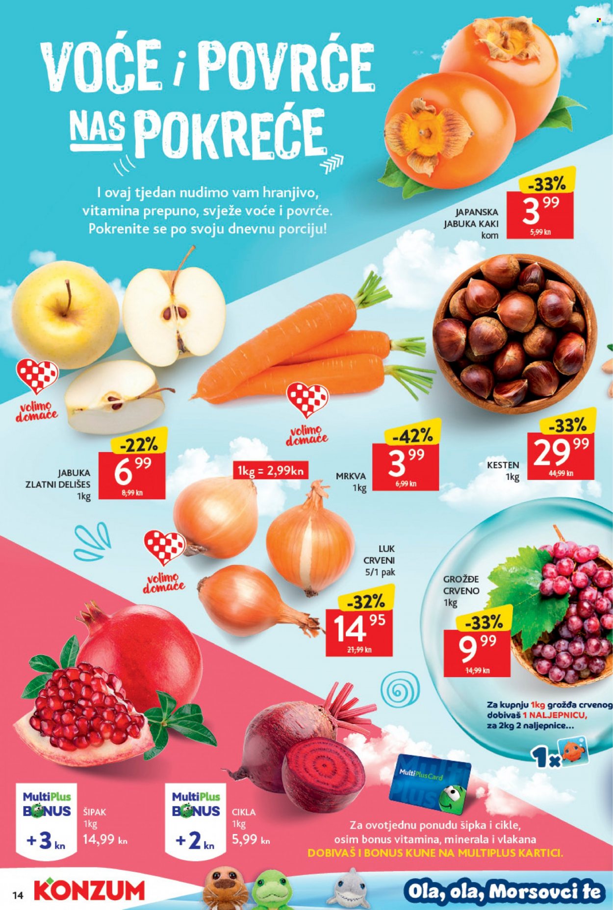 Konzum katalog - 14.10.2021. - 20.10.2021. Stranica 14
