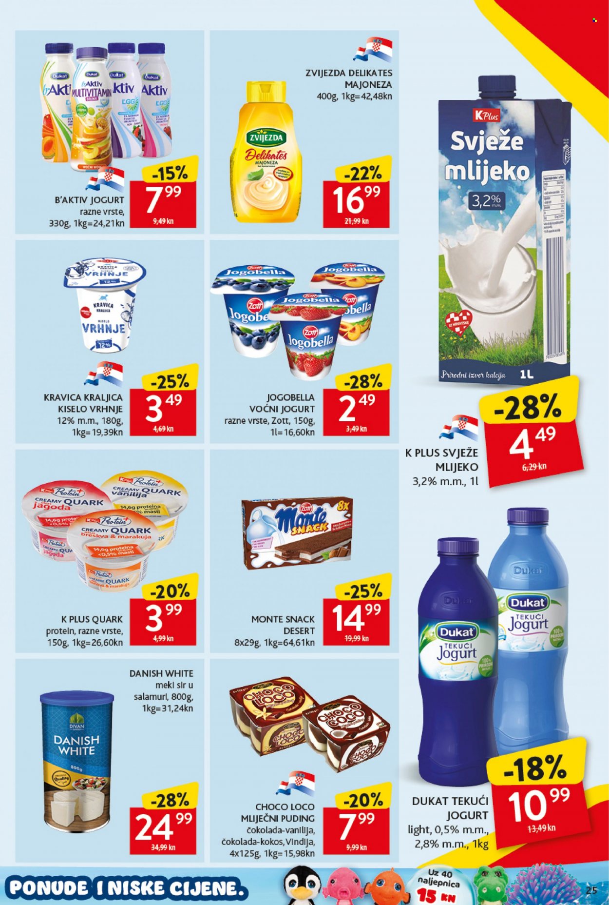 Konzum katalog - 14.10.2021. - 20.10.2021. Stranica 25
