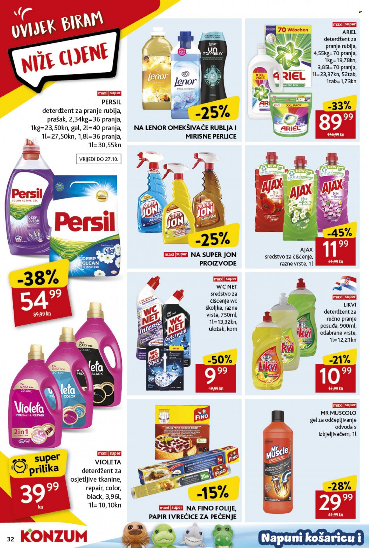 Konzum katalog - 14.10.2021. - 20.10.2021. Stranica 32