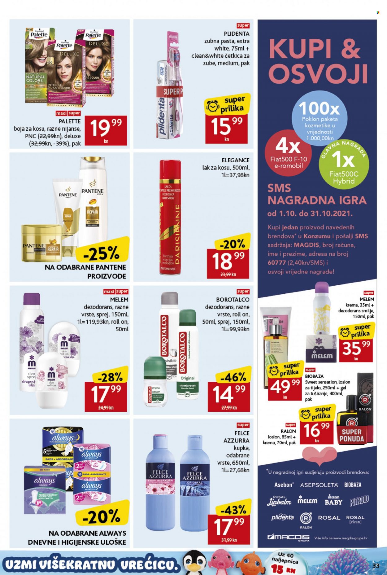 Konzum katalog - 14.10.2021. - 20.10.2021. Stranica 33
