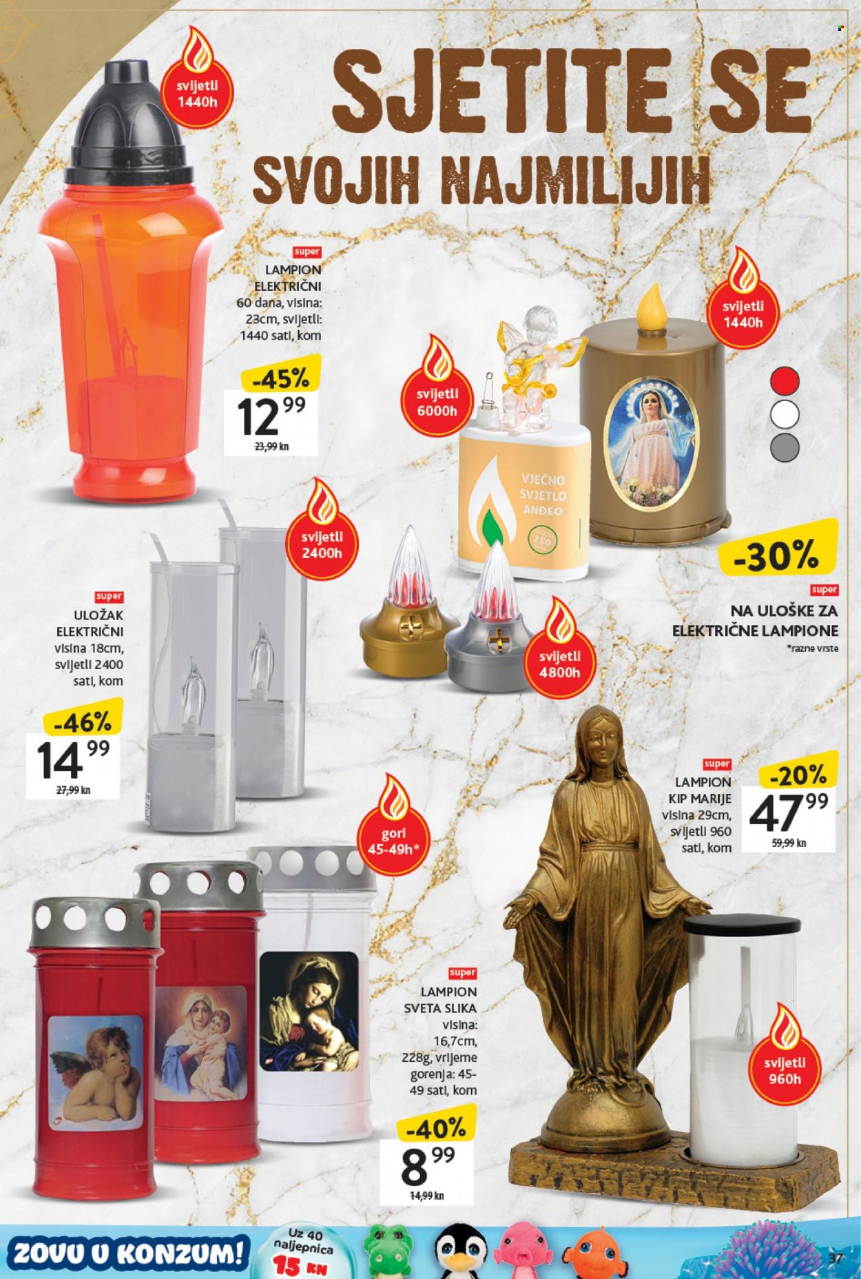 Konzum katalog - 14.10.2021. - 20.10.2021. Stranica 37