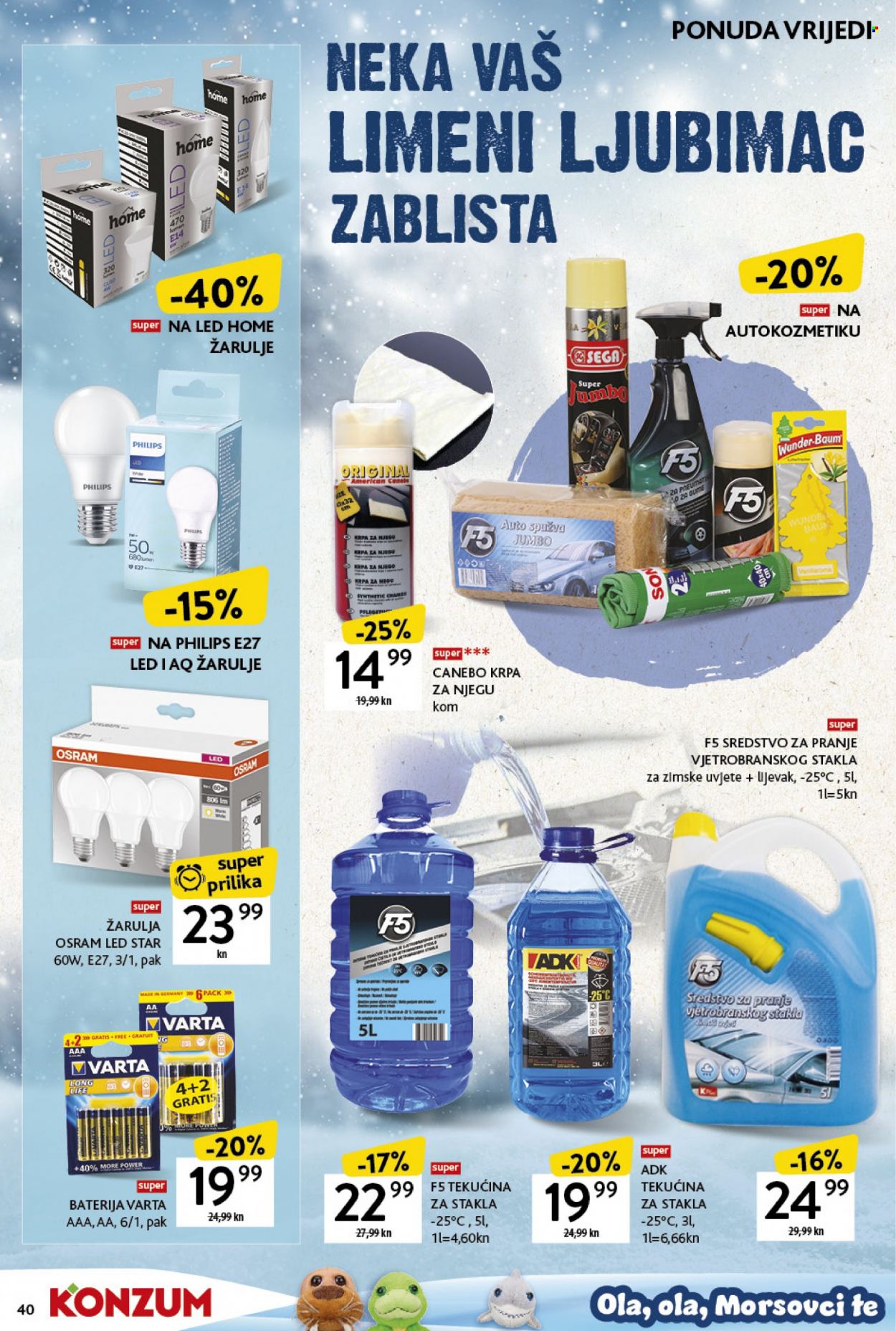 Konzum katalog - 14.10.2021. - 20.10.2021. Stranica 40
