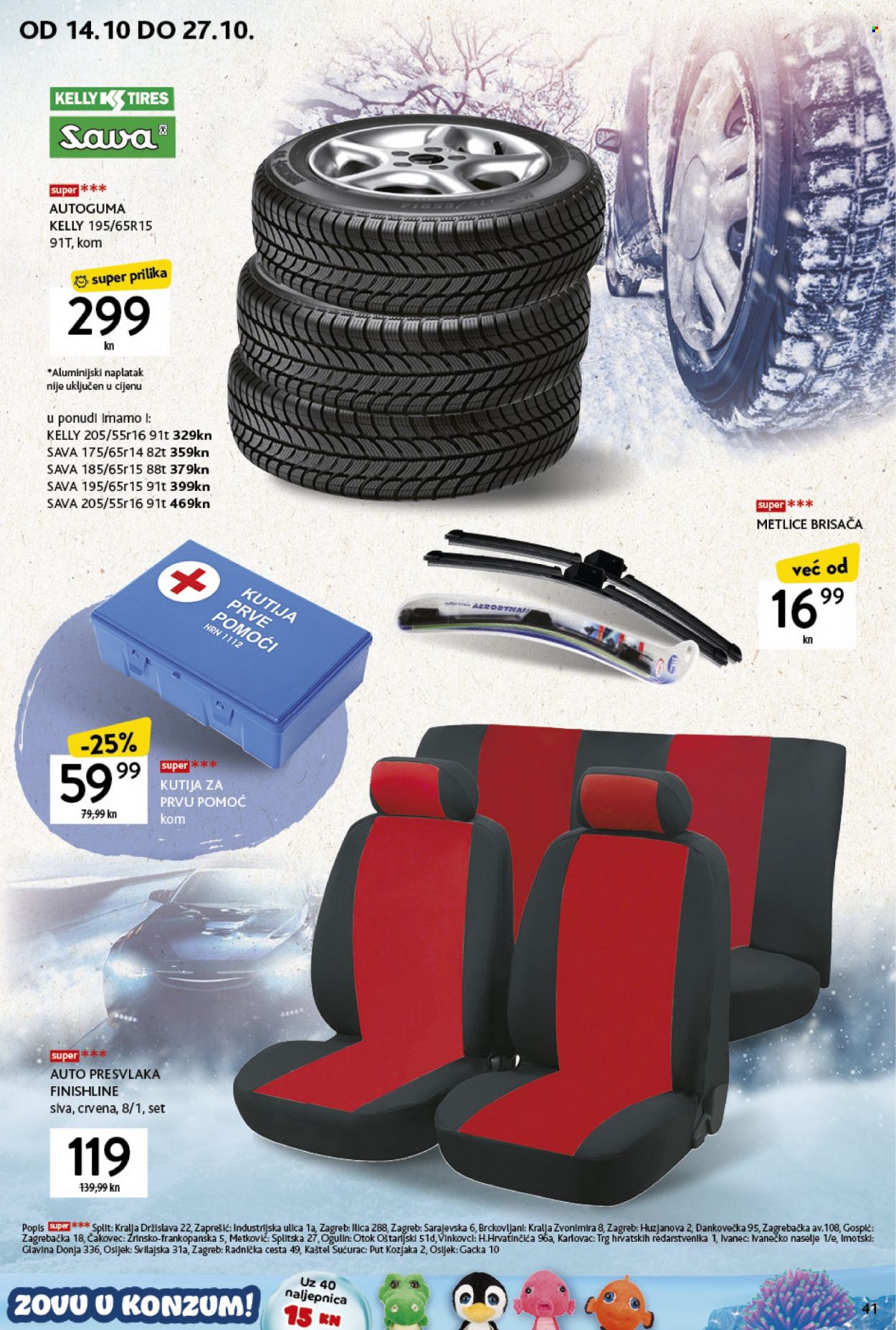 Konzum katalog - 14.10.2021. - 20.10.2021. Stranica 41
