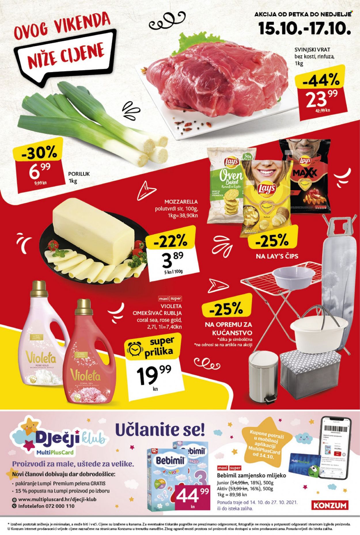 Konzum katalog - 14.10.2021. - 20.10.2021. Stranica 42
