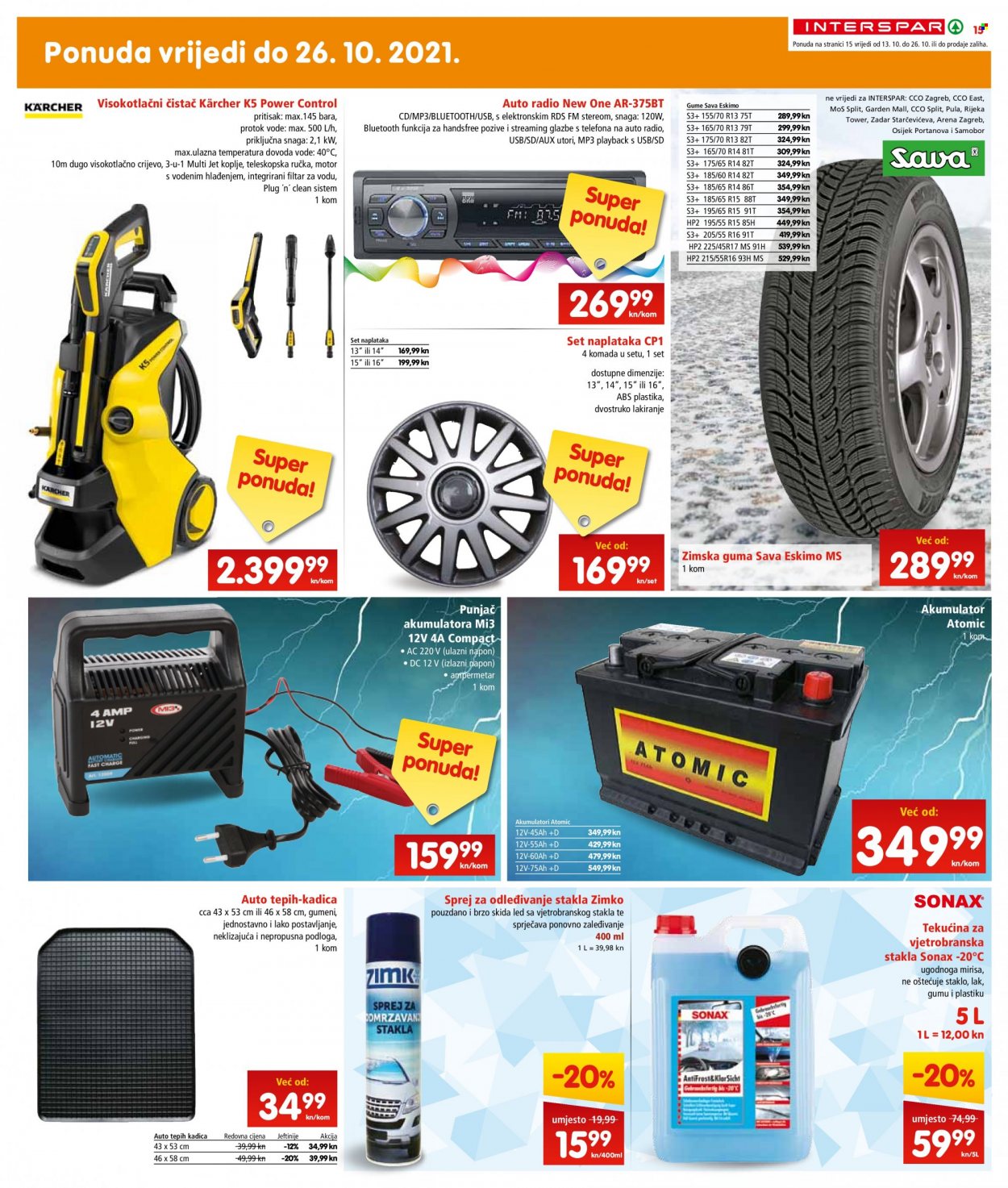 INTERSPAR katalog - 13.10.2021. - 19.10.2021. Stranica 15