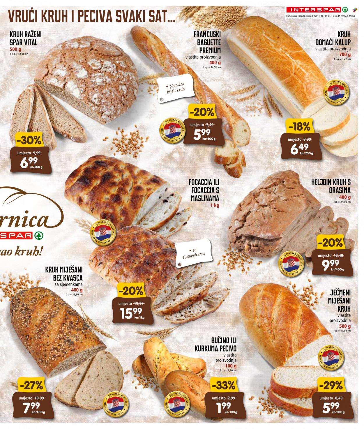 INTERSPAR katalog - 13.10.2021. - 19.10.2021. Stranica 23