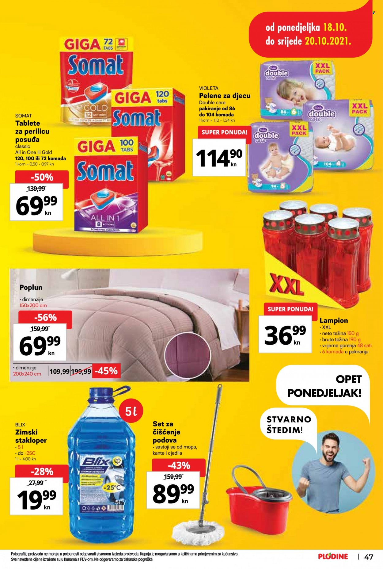 Plodine katalog - 14.10.2021. - 20.10.2021. Stranica 47