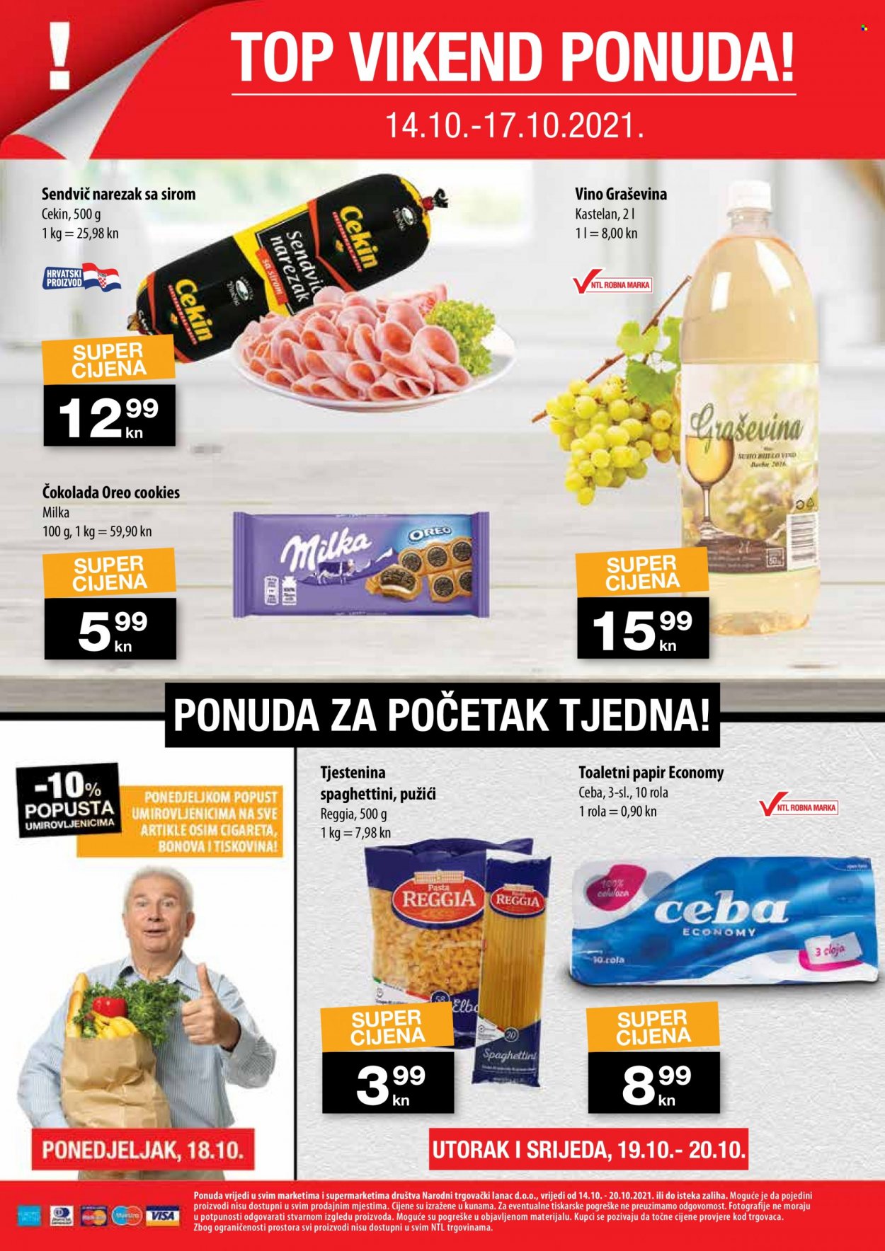 NTL katalog - 14.10.2021. - 20.10.2021. Stranica 24