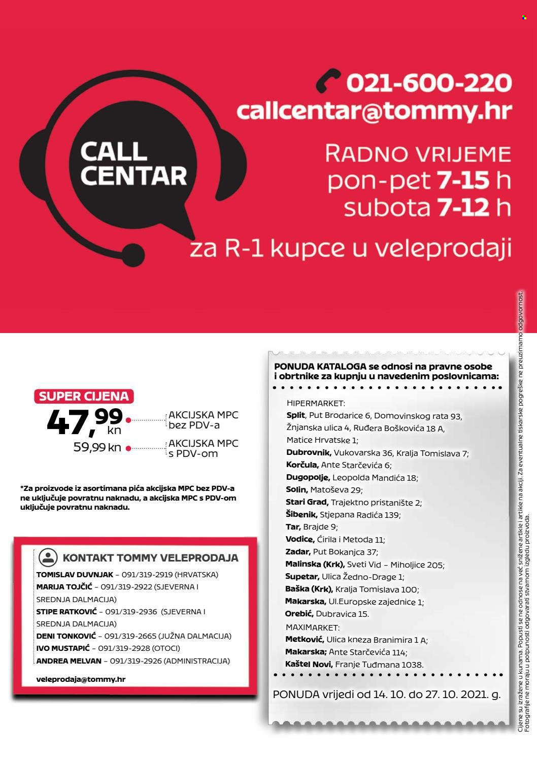 Tommy katalog - 14.10.2021. - 27.10.2021. Stranica 8