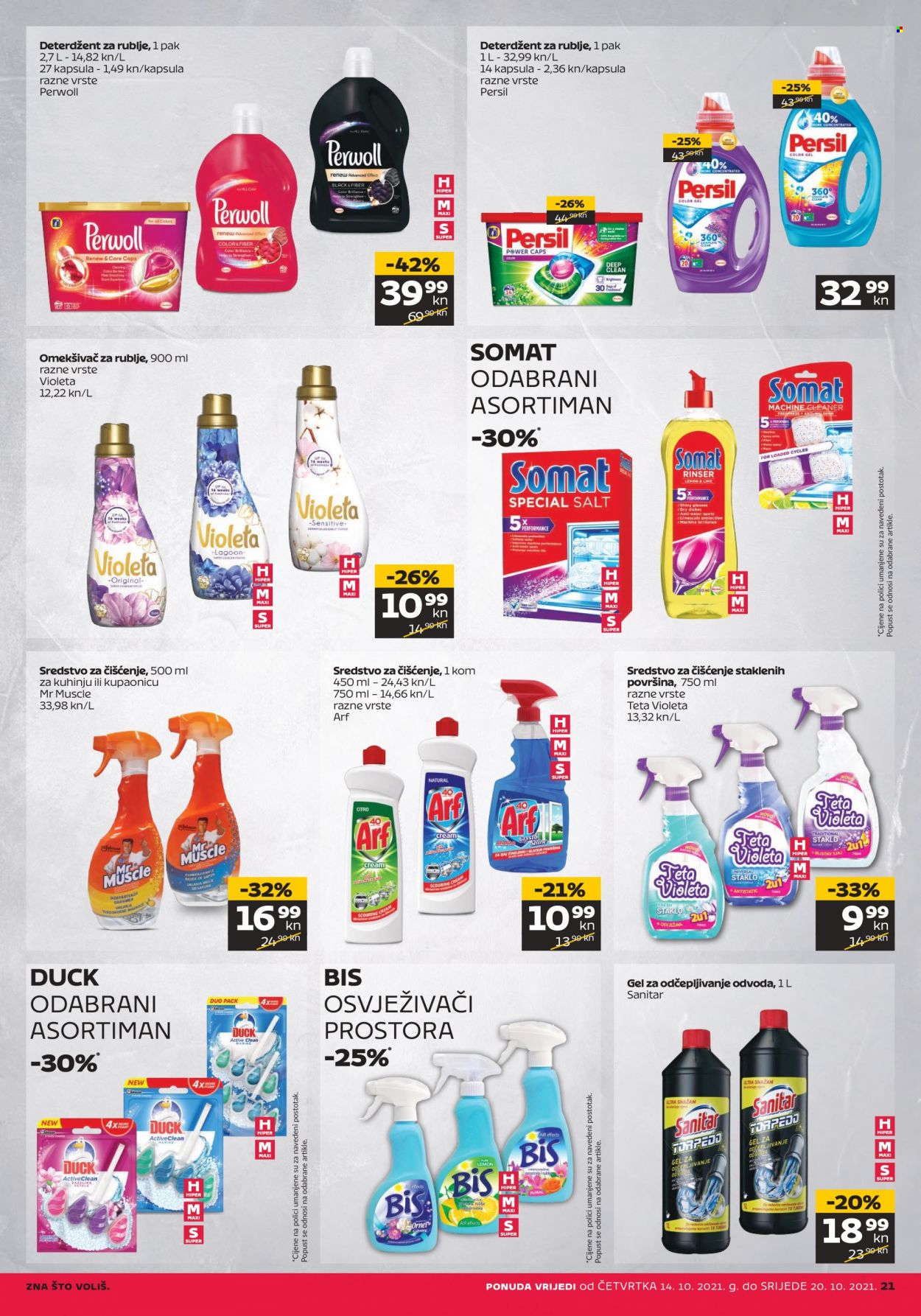 Tommy katalog - 14.10.2021. - 20.10.2021. Stranica 21