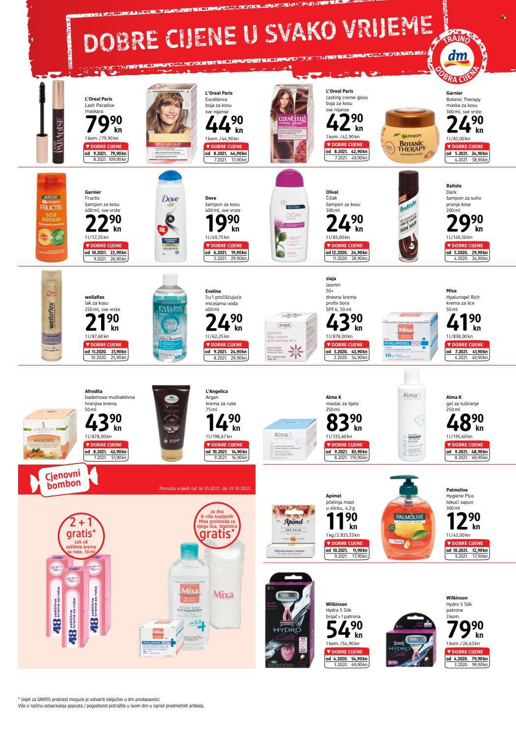 dm katalog - 16.10.2021. - 31.10.2021. Stranica 2