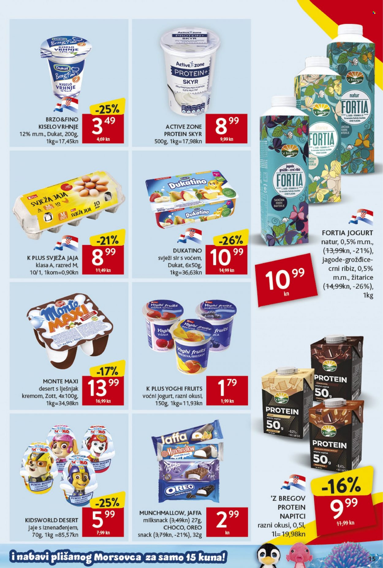 Konzum katalog - 21.10.2021. - 27.10.2021. Stranica 15