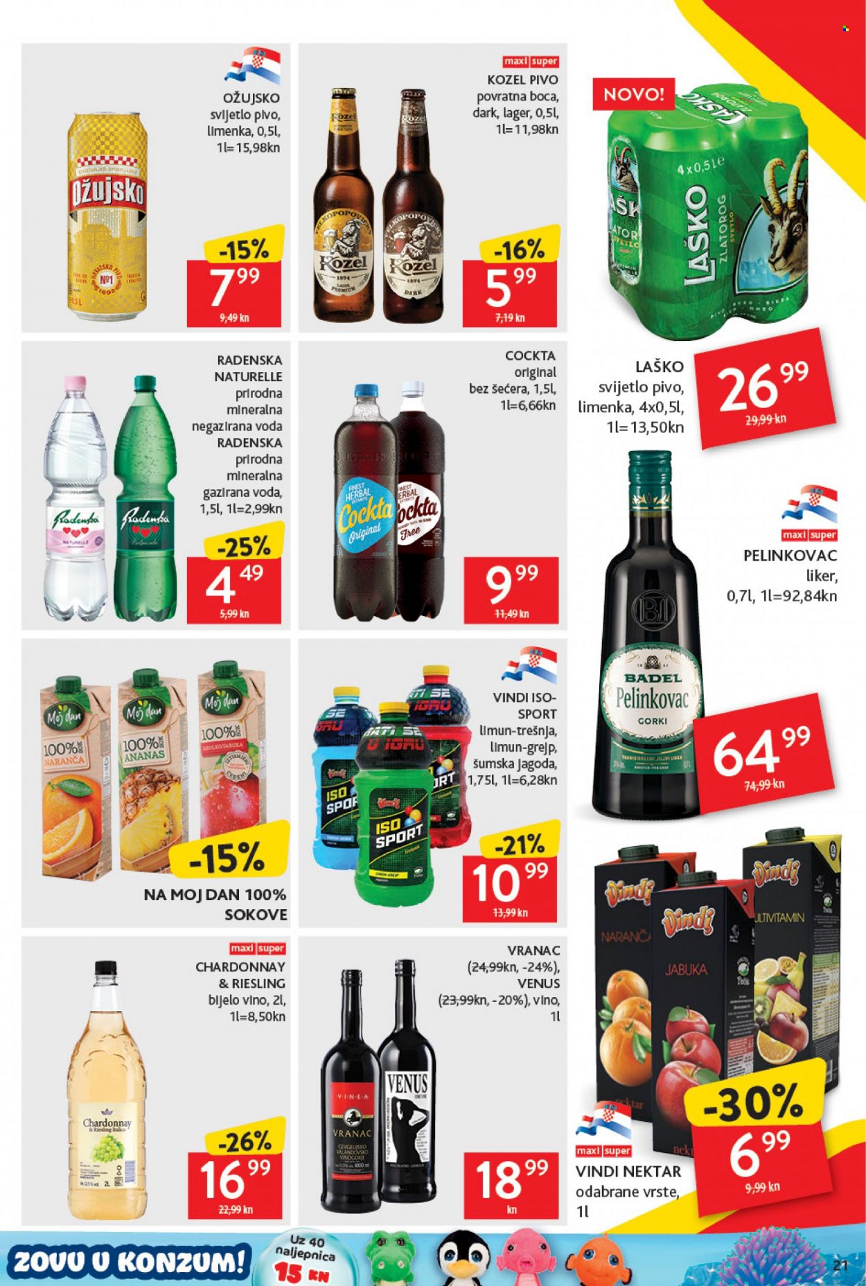 Konzum katalog - 21.10.2021. - 27.10.2021. Stranica 21