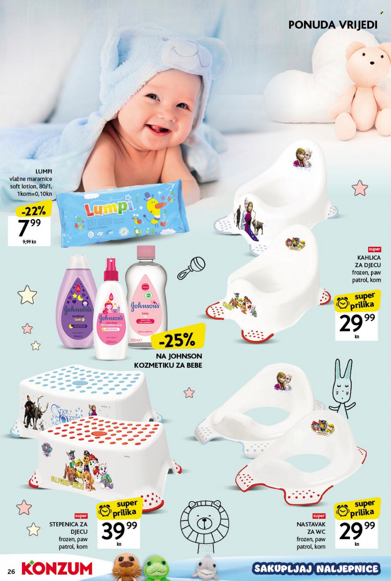 Konzum katalog - 21.10.2021. - 27.10.2021. Stranica 26