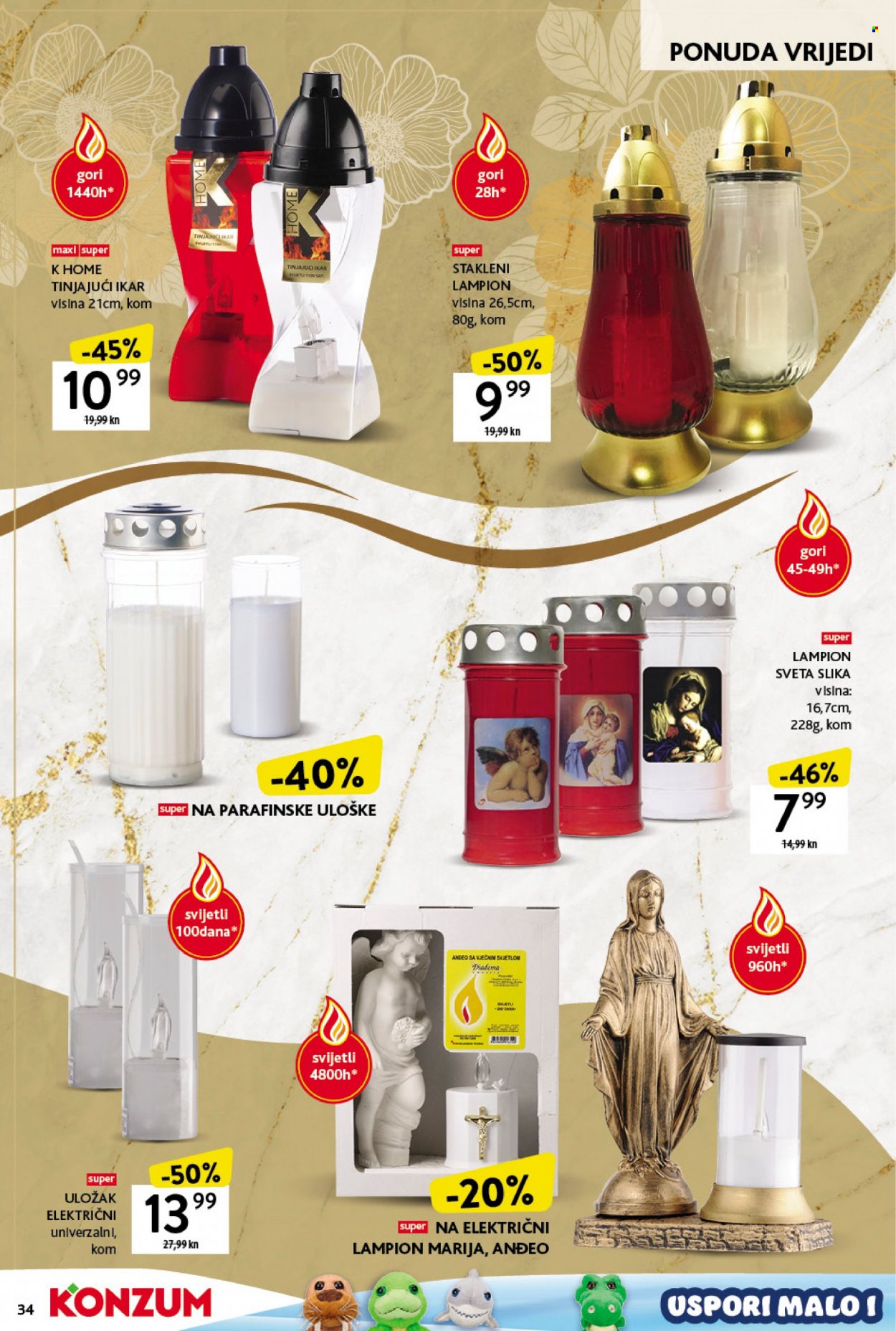 Konzum katalog - 21.10.2021. - 27.10.2021. Stranica 34