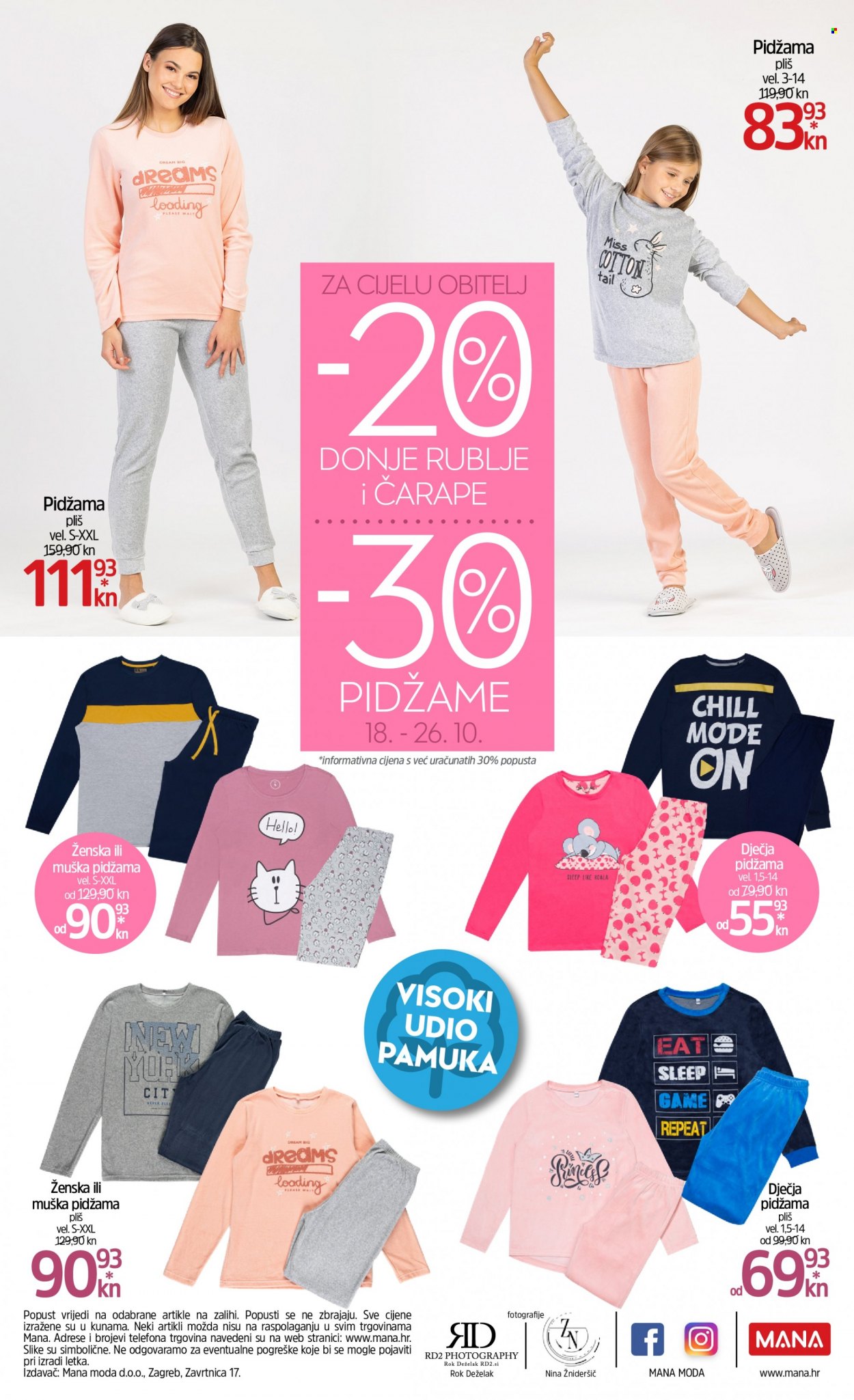 Mana katalog - 18.10.2021. - 26.10.2021. Stranica 6