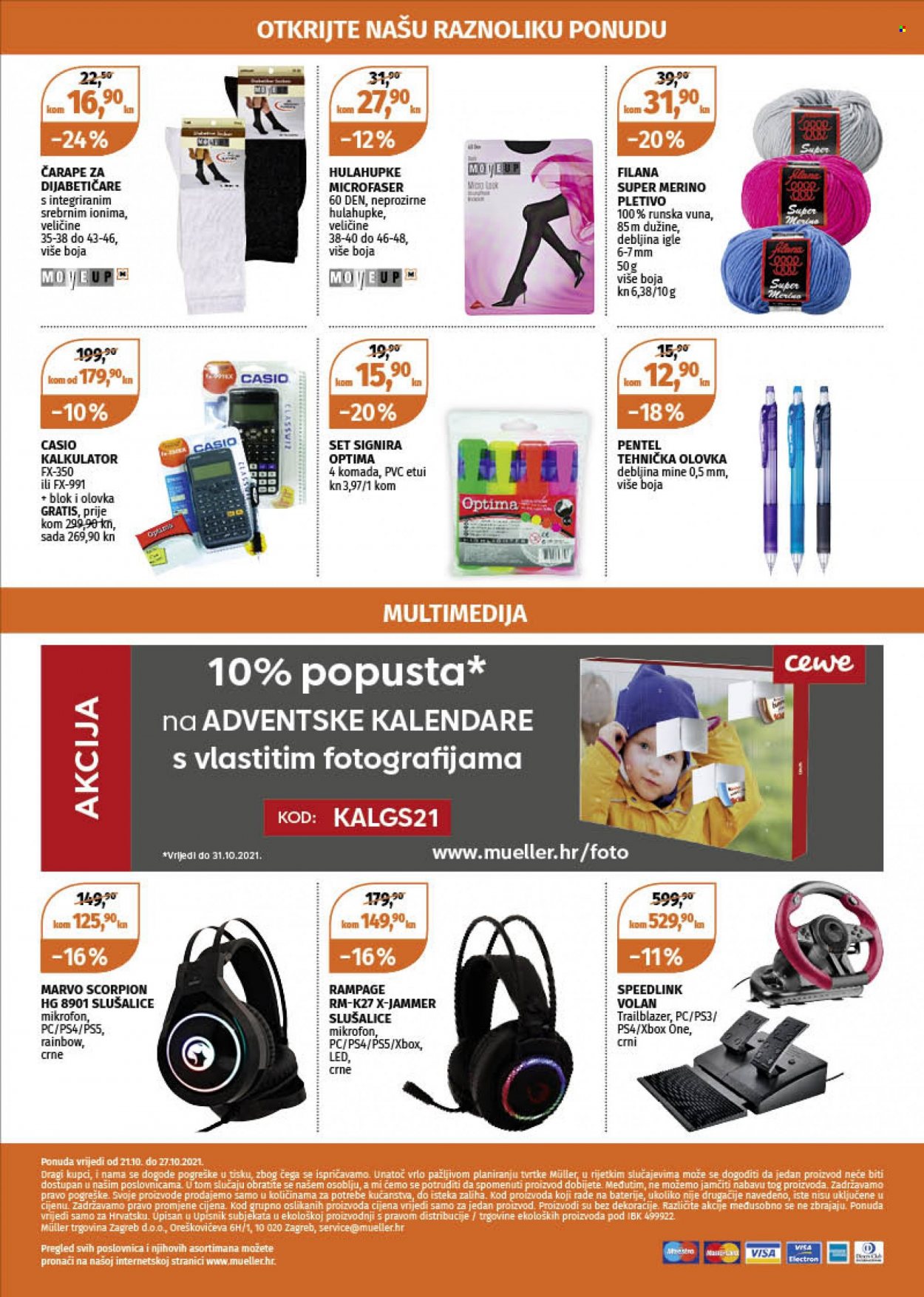Müller katalog - 21.10.2021. - 27.10.2021. Stranica 12